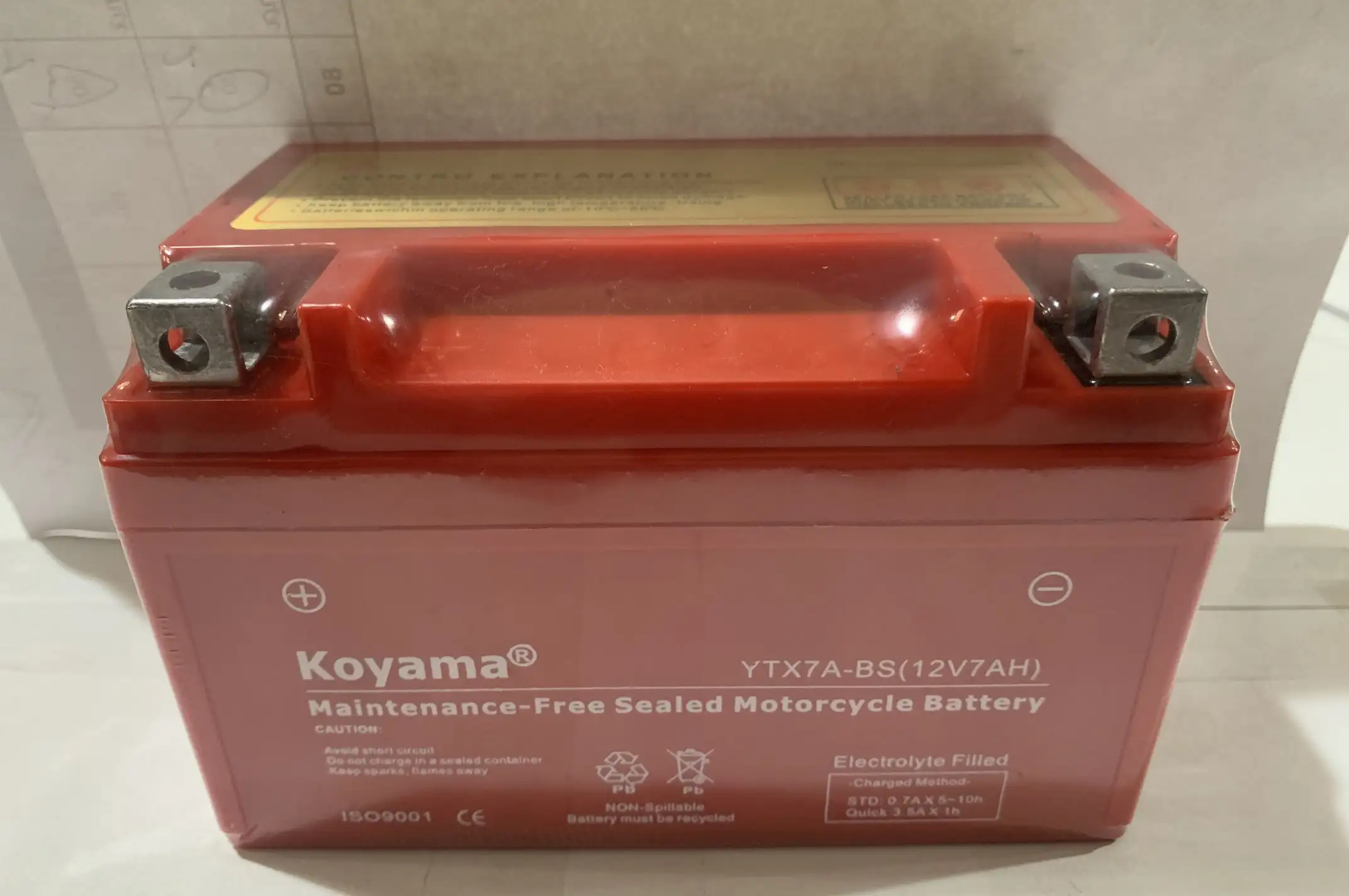АКБ 12V 7А гелевый (150x85x95) KOYAMA