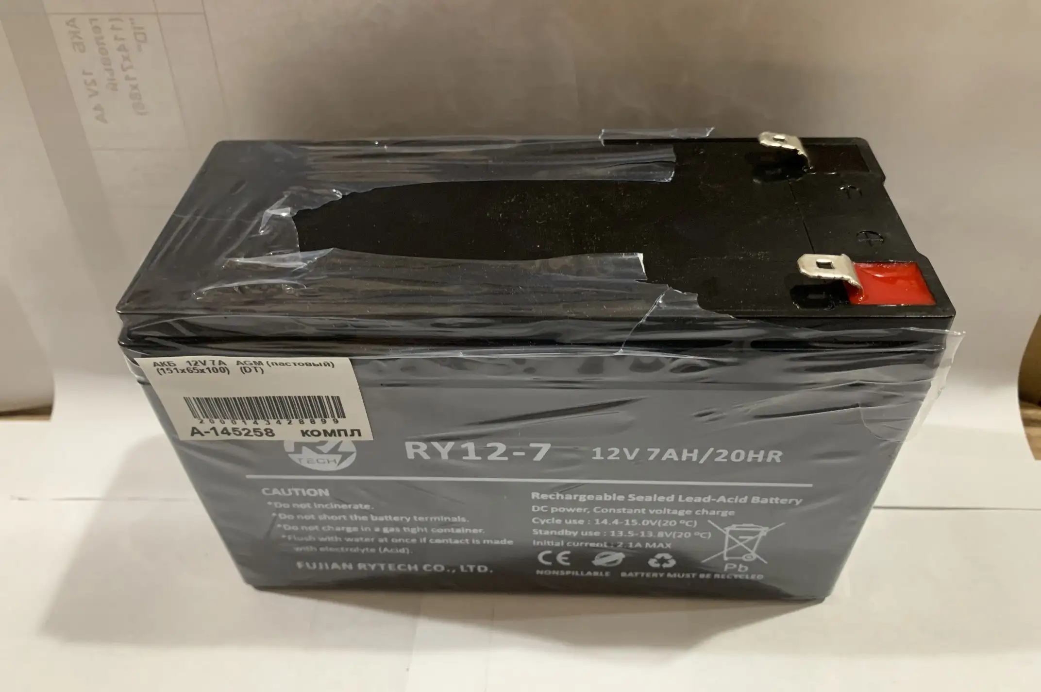 АКБ 12V 7A AGM (пастовый) (151х65х100) RTECH