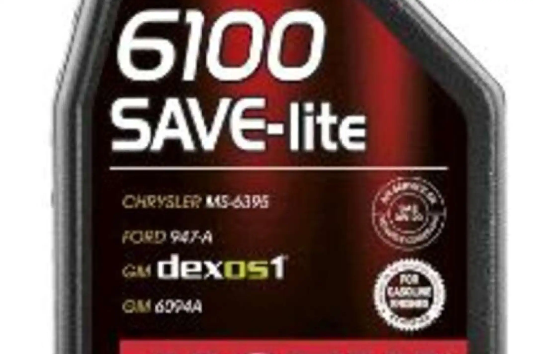 Масло автомобильное, 1л (синтетика, 0W-20, 6100 SAVE-LITE) MOTUL (#108002)