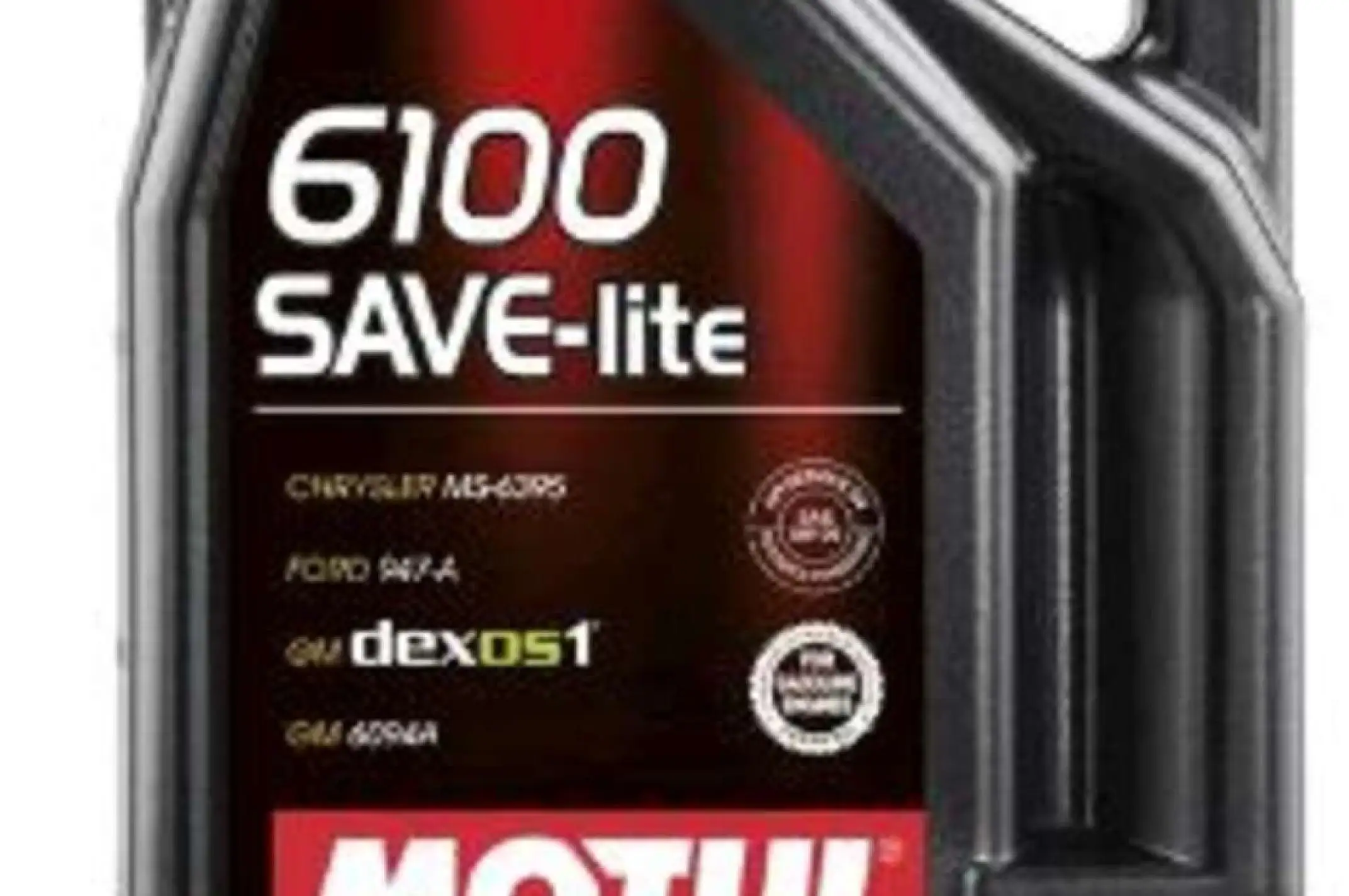 Масло автомобильное, 4л (синтетика, 0W-20, 6100 SAVE-LITE) MOTUL (#108004)