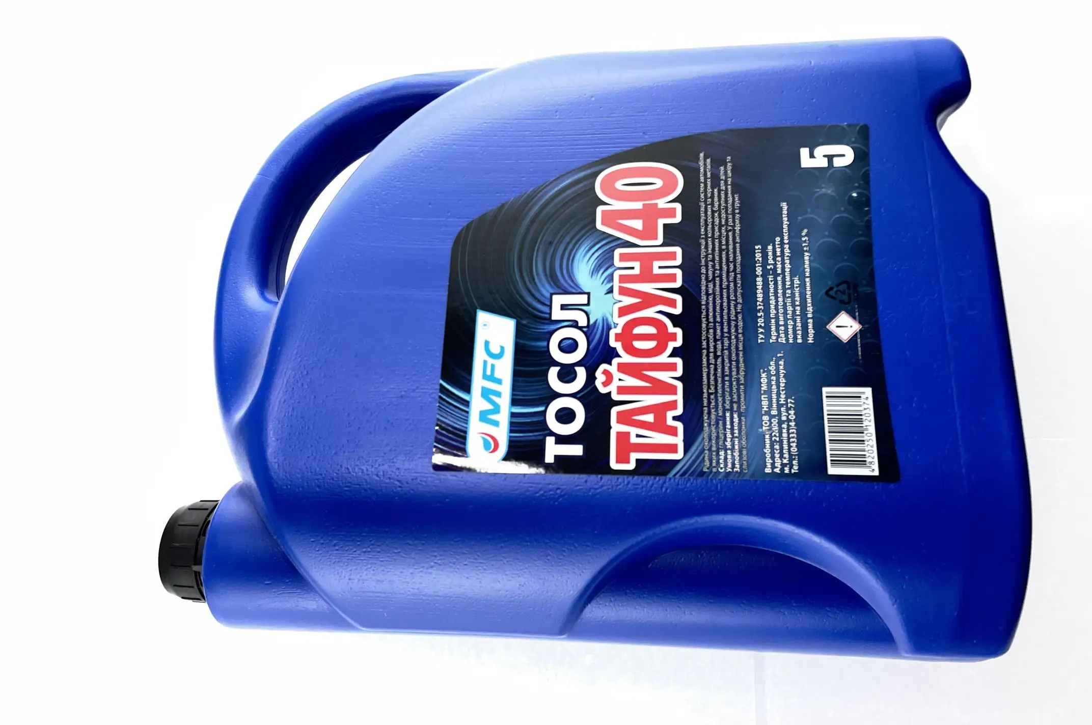 Охлаждающая жидкость   -40C, 5л   ПЭ кан (тосол, ТАЙФУН)   МФК   (#GRS)