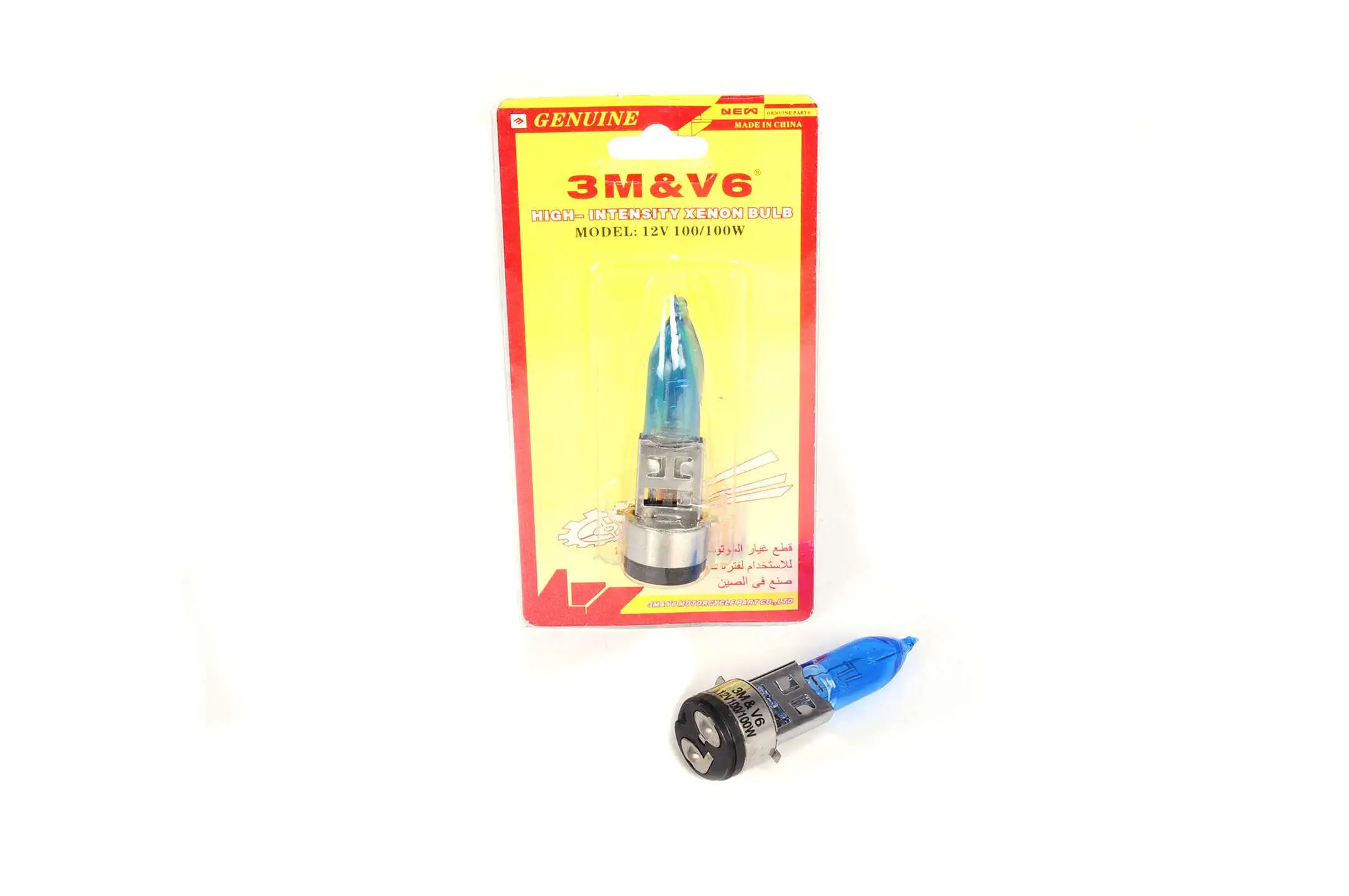 Лампа BA20D (2 уса) 12V 35W/35W (супер белая) (блистер) 3MV6