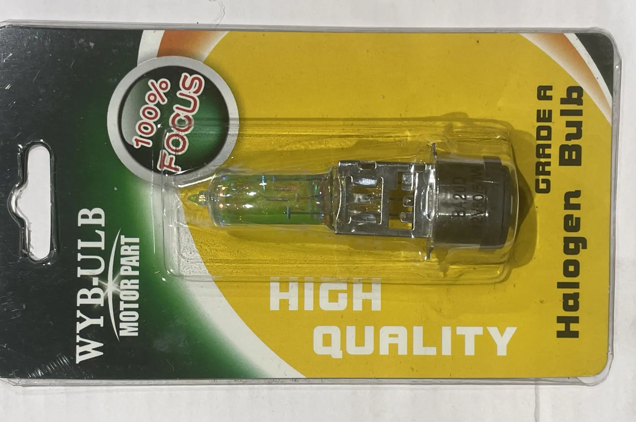 Лампа BA20D (2 уса)   12V 50W/50W   (хамелеон радужный)   BEST   (mod:A)