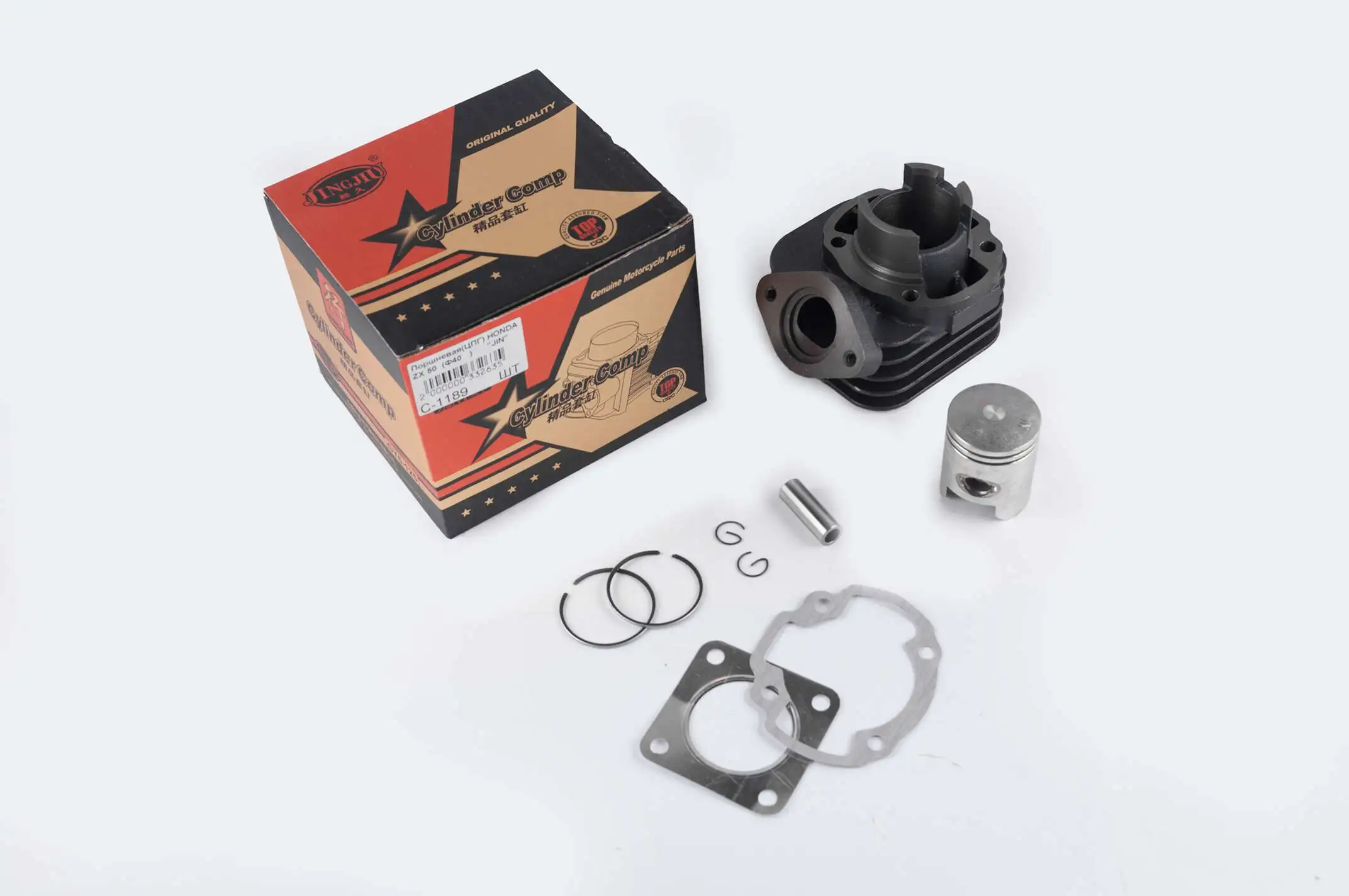 Поршневая (ЦПГ)   Honda DIO ZX 50   (Ø40, p-12)   JIN