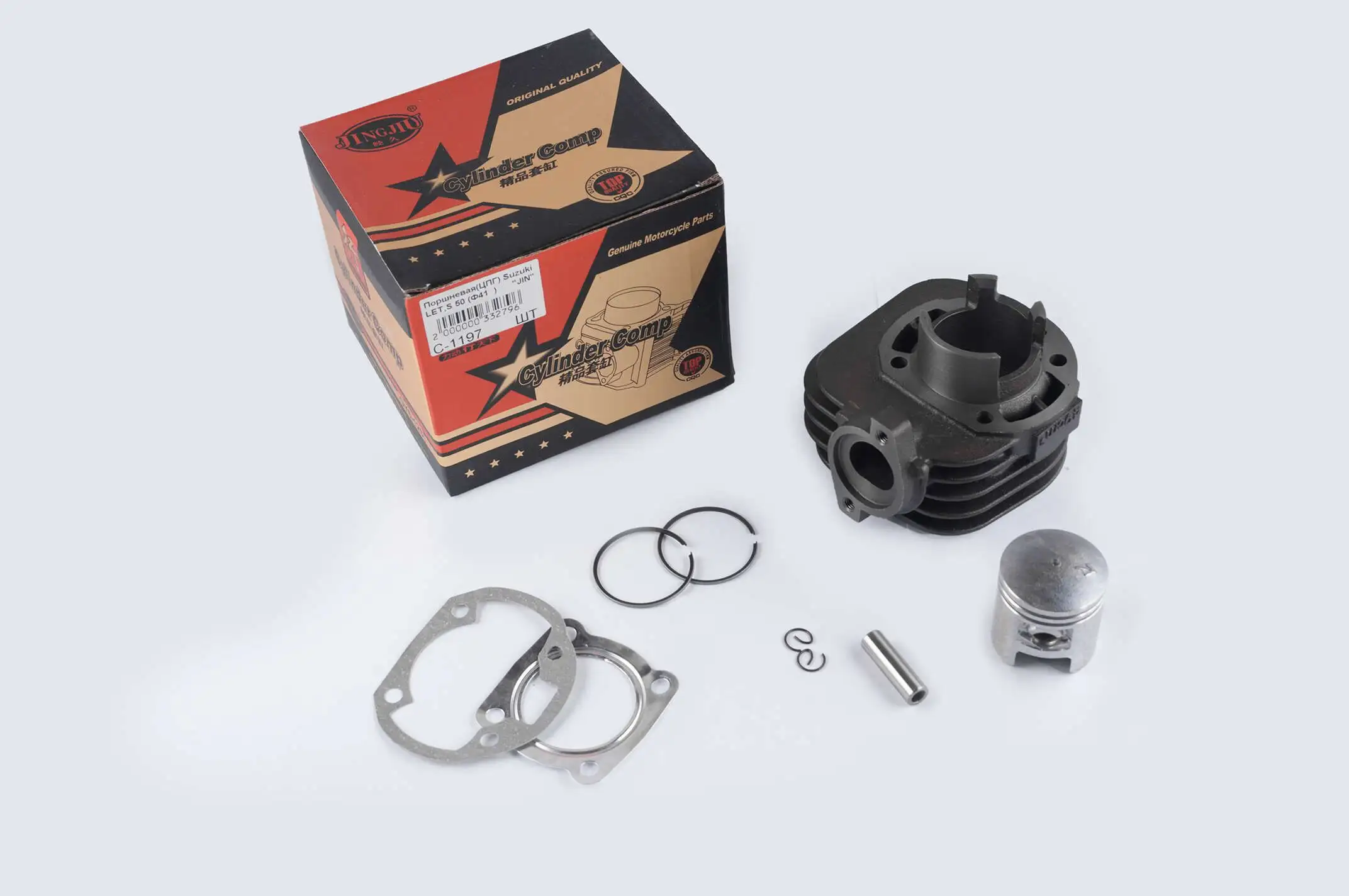Поршневая (ЦПГ)   Suzuki LETS 50   (Ø41, p-10)   JIN
