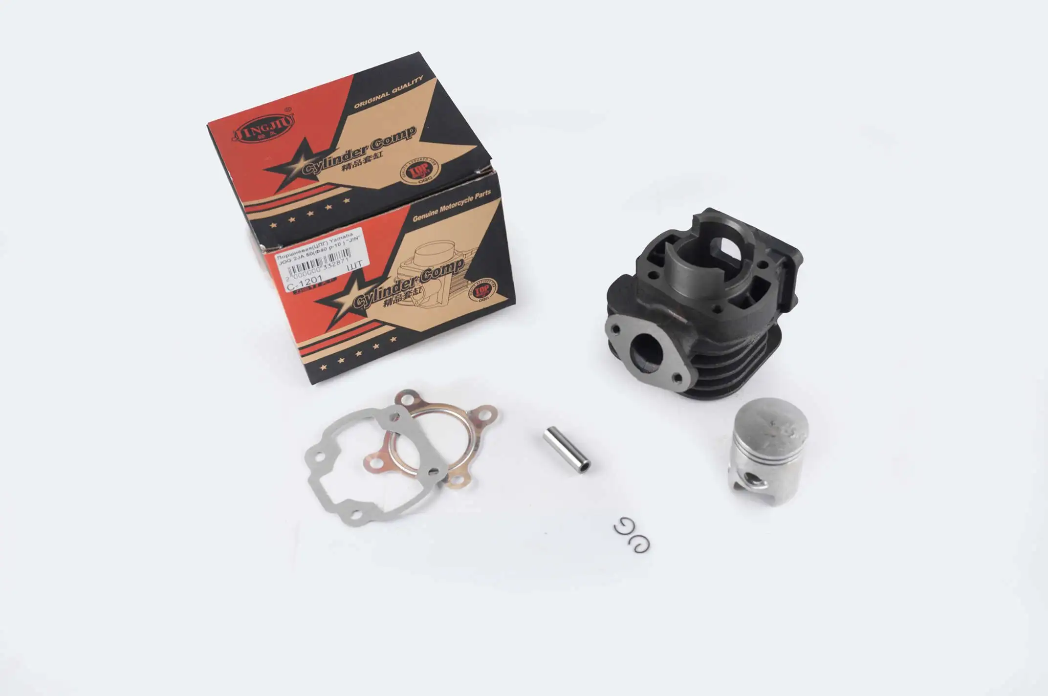 Поршневая (ЦПГ) Yamaha JOG 2JA 50 (Ø40 p-10) JIN