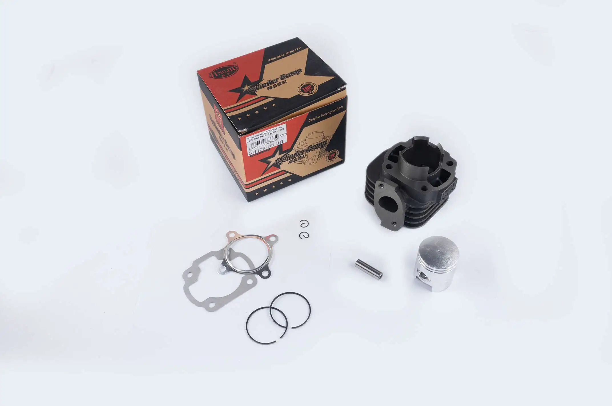 Поршневая (ЦПГ) Yamaha JOG 3KJ 65 (Ø44 p-10) JIN