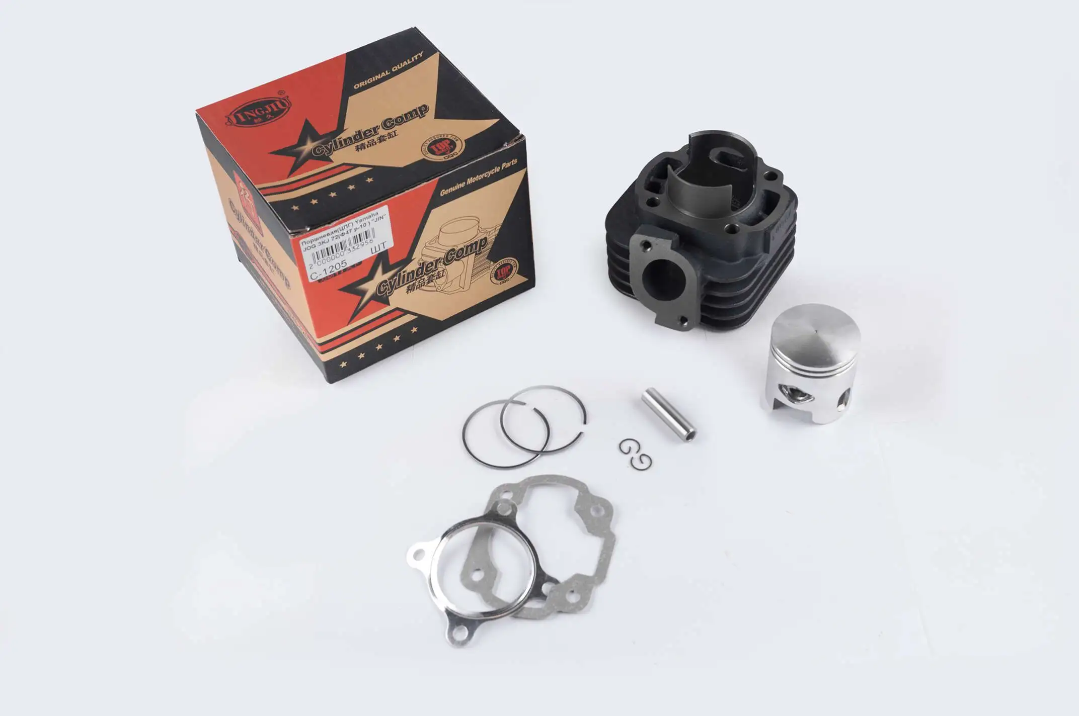Поршневая (ЦПГ) Yamaha JOG 3KJ 72 (Ø47 p-10) JIN