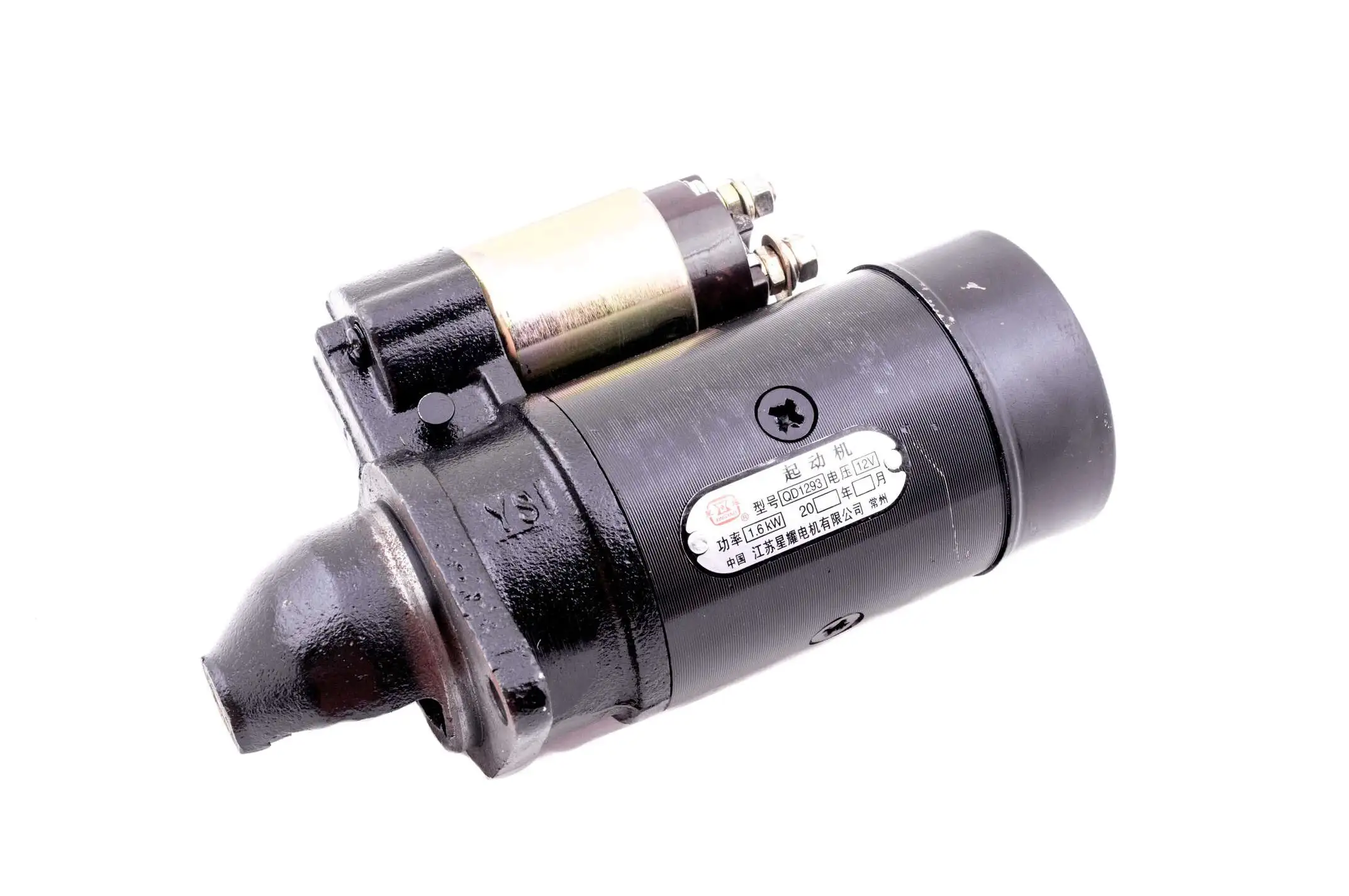 Электростартер м/б 190N/195N (12/15Hp) (Z-9, 67,50mm)