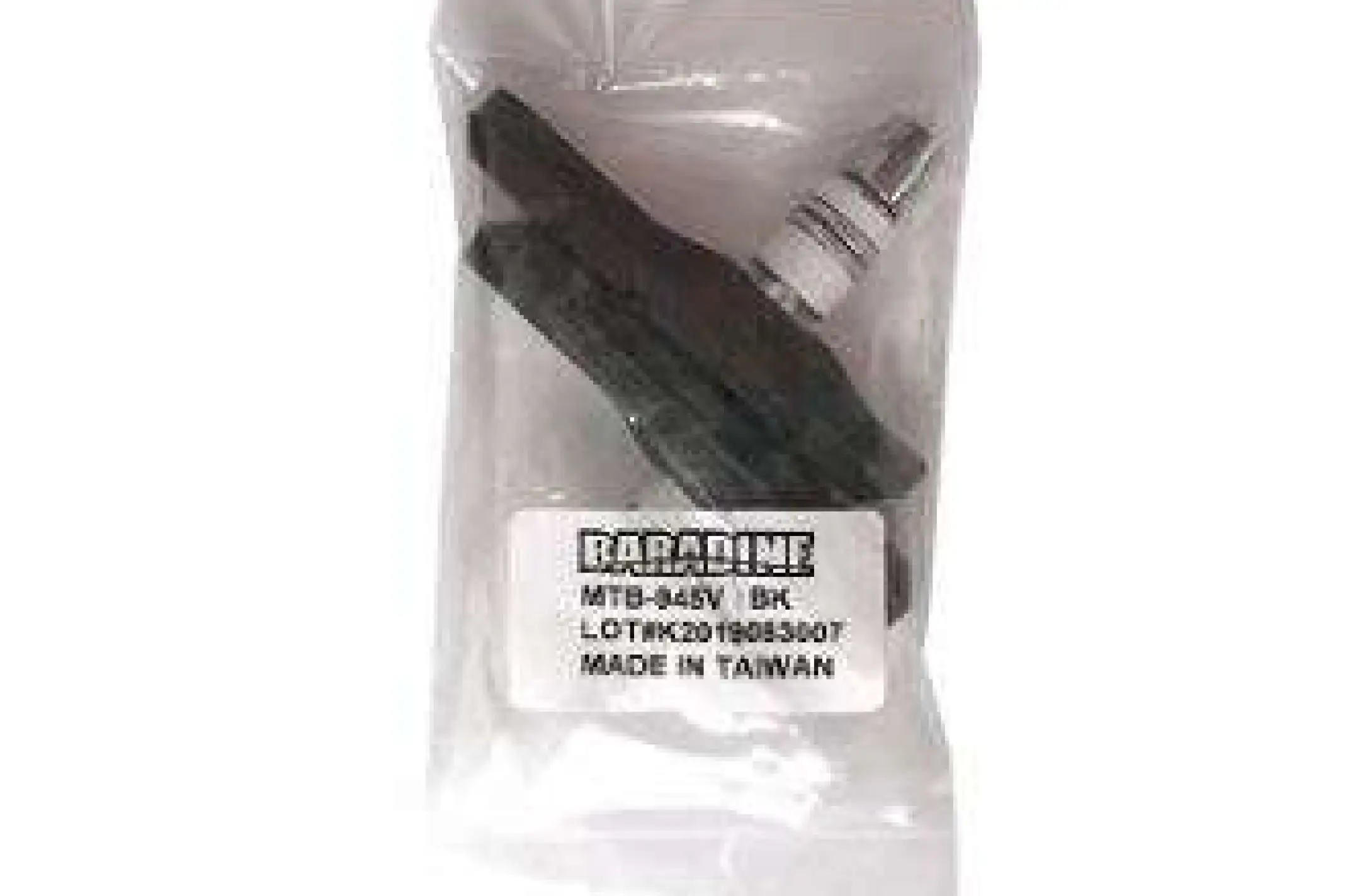 Колодки тормозные велосипедные (ободные, V-brake) Baradine 945V KL