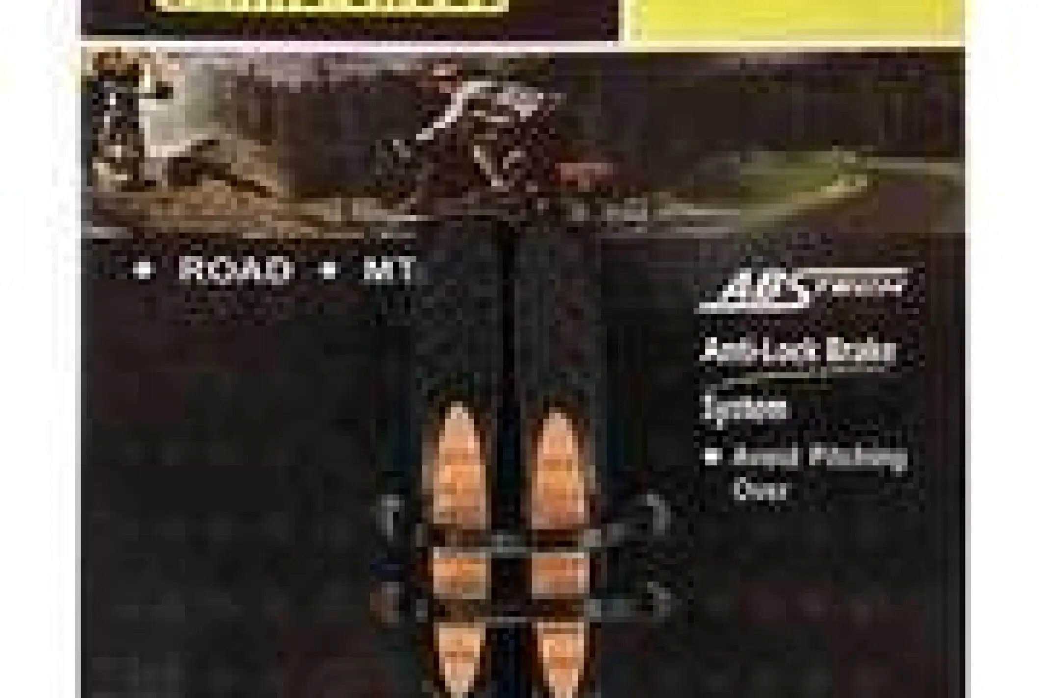 Резинки тормозных колодок велосипедные (BARADINE ABS-01VCR) KL