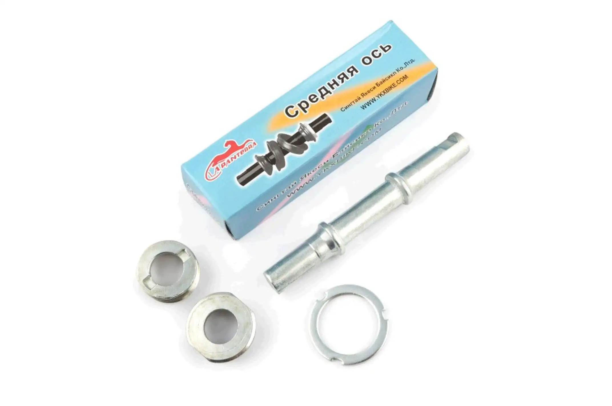 Каретка велосипедная разборная   (клин)   (L-145mm)   (без подшипников)   YKX