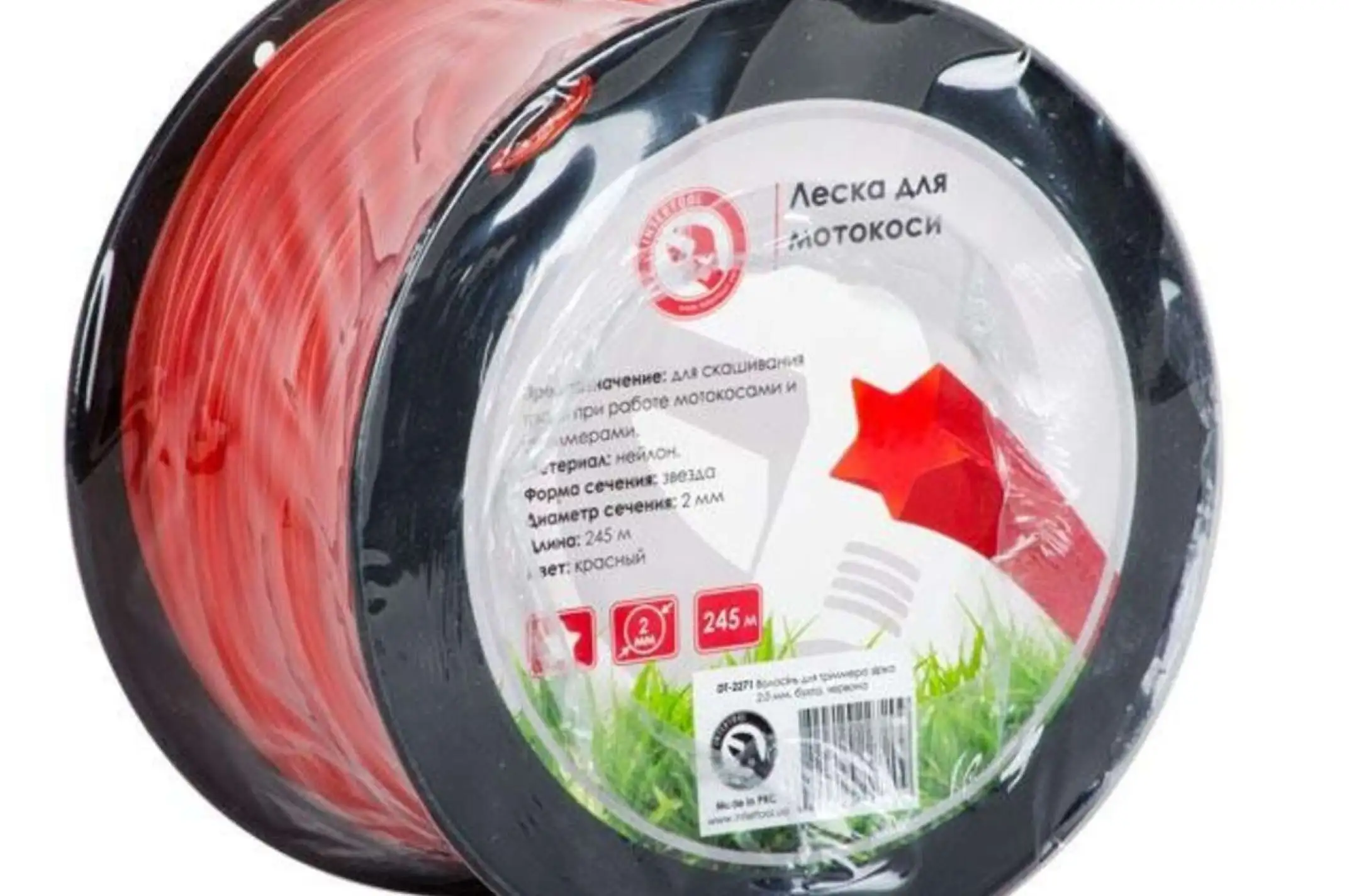Леска для триммера звезда 2.0 мм, бухта 245м, красная к DT-2242 INTERTOOL