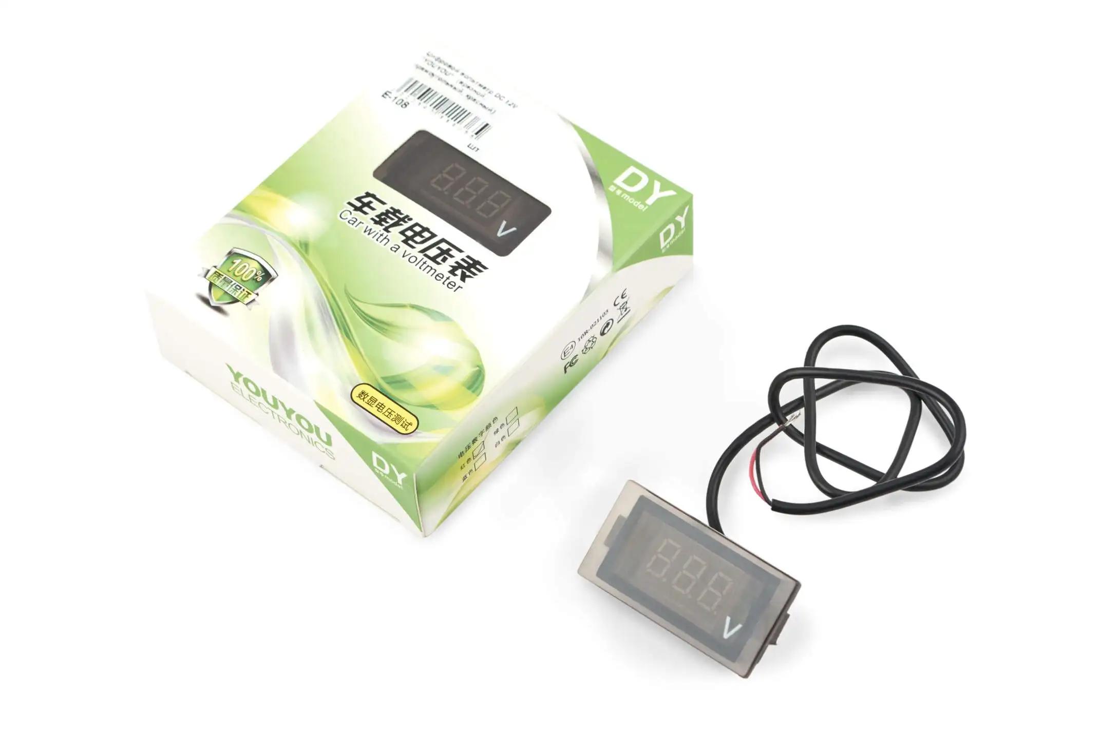 Цифровой вольтметр DC 12V   (врезной, прямоугольный, красный)   YOUYOU