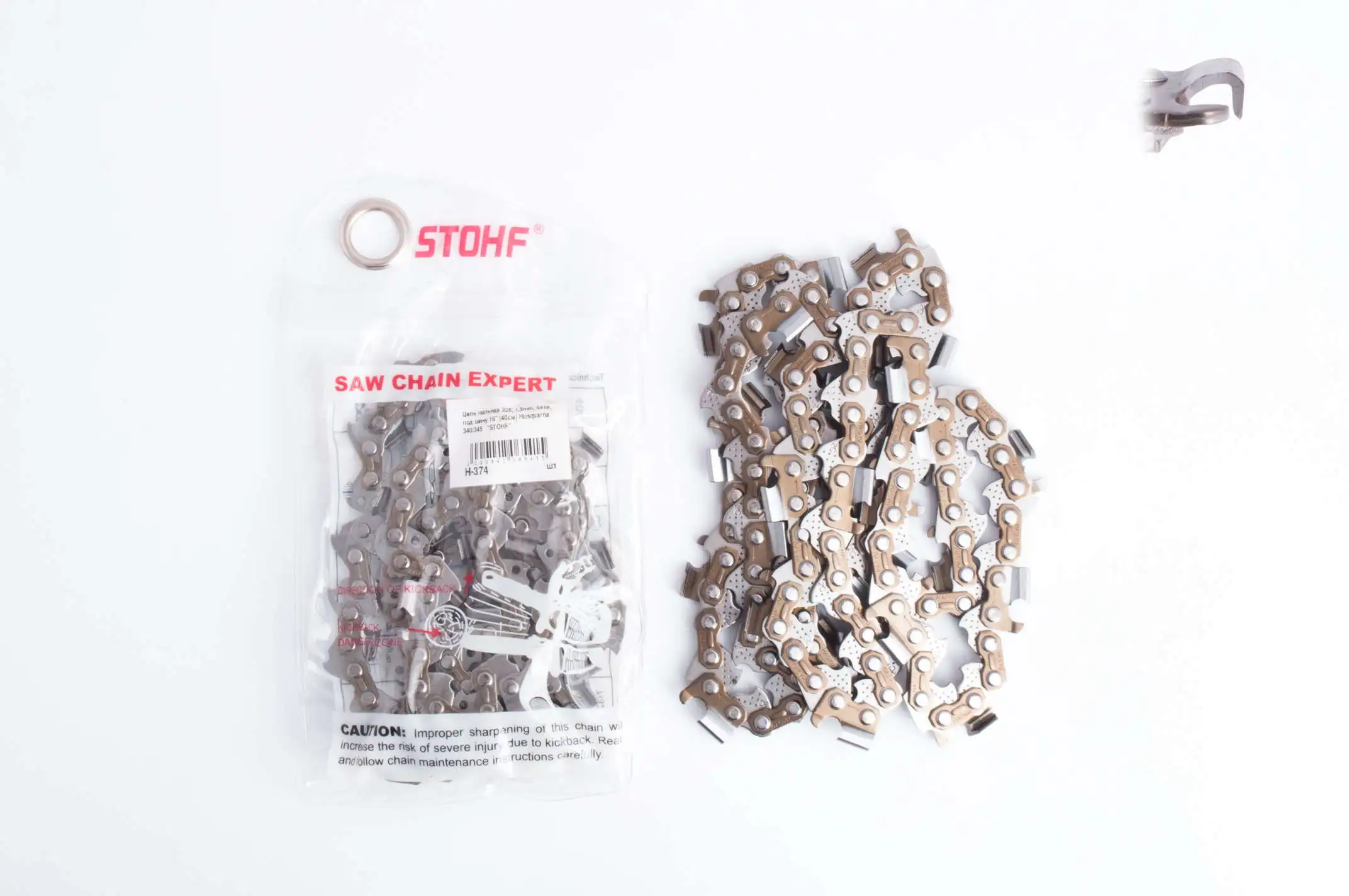 Цепь пильная 3/8, 1,6mm, 68зв, под шину 18 (45см) для Goodluck 5200, Husqvarna 365/371/394   STOHF