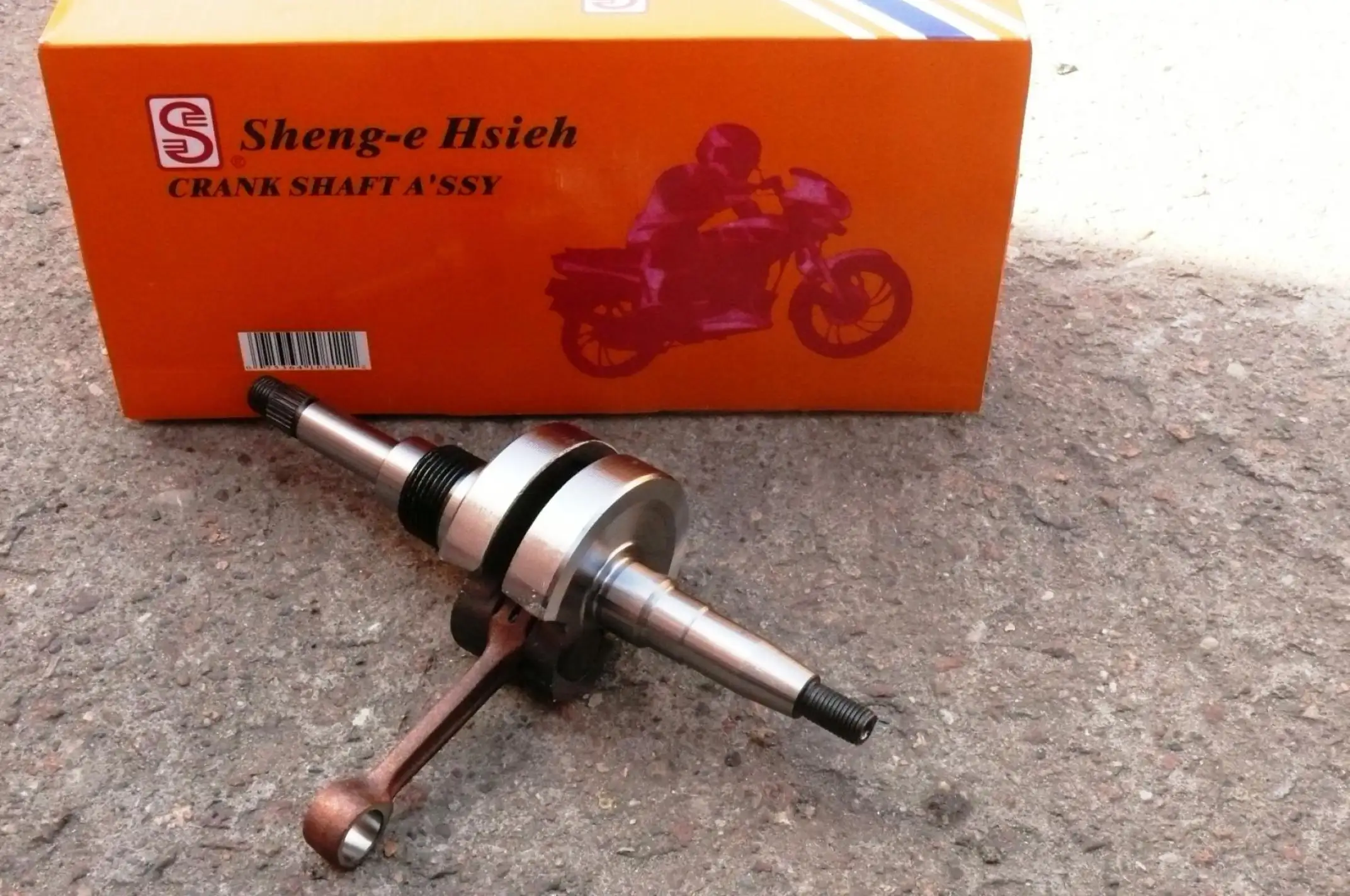 Коленвал   Yamaha JOG 50   (2JA)   SEE   (#VDK)