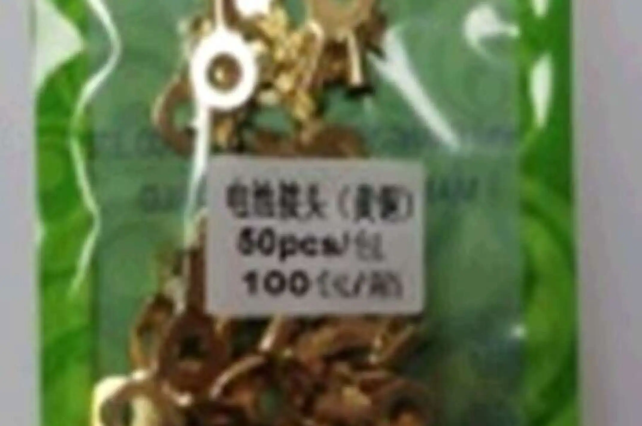 Клеммы аккумуляторная мото (медь) (уп 50шт) MOZBA