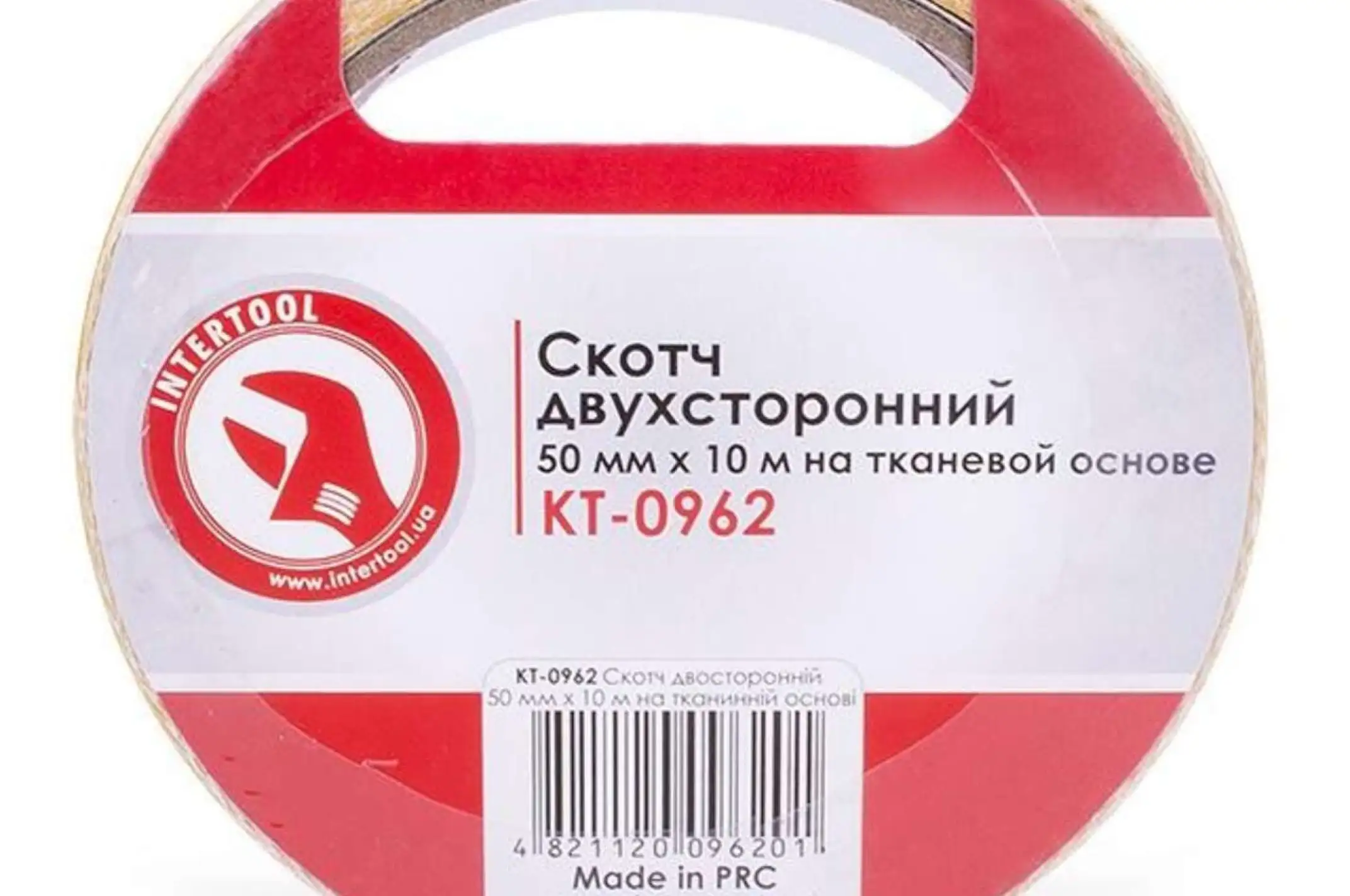 Скотч двухсторонний 50 мм*10 м на тканевой основе INTERTOOL