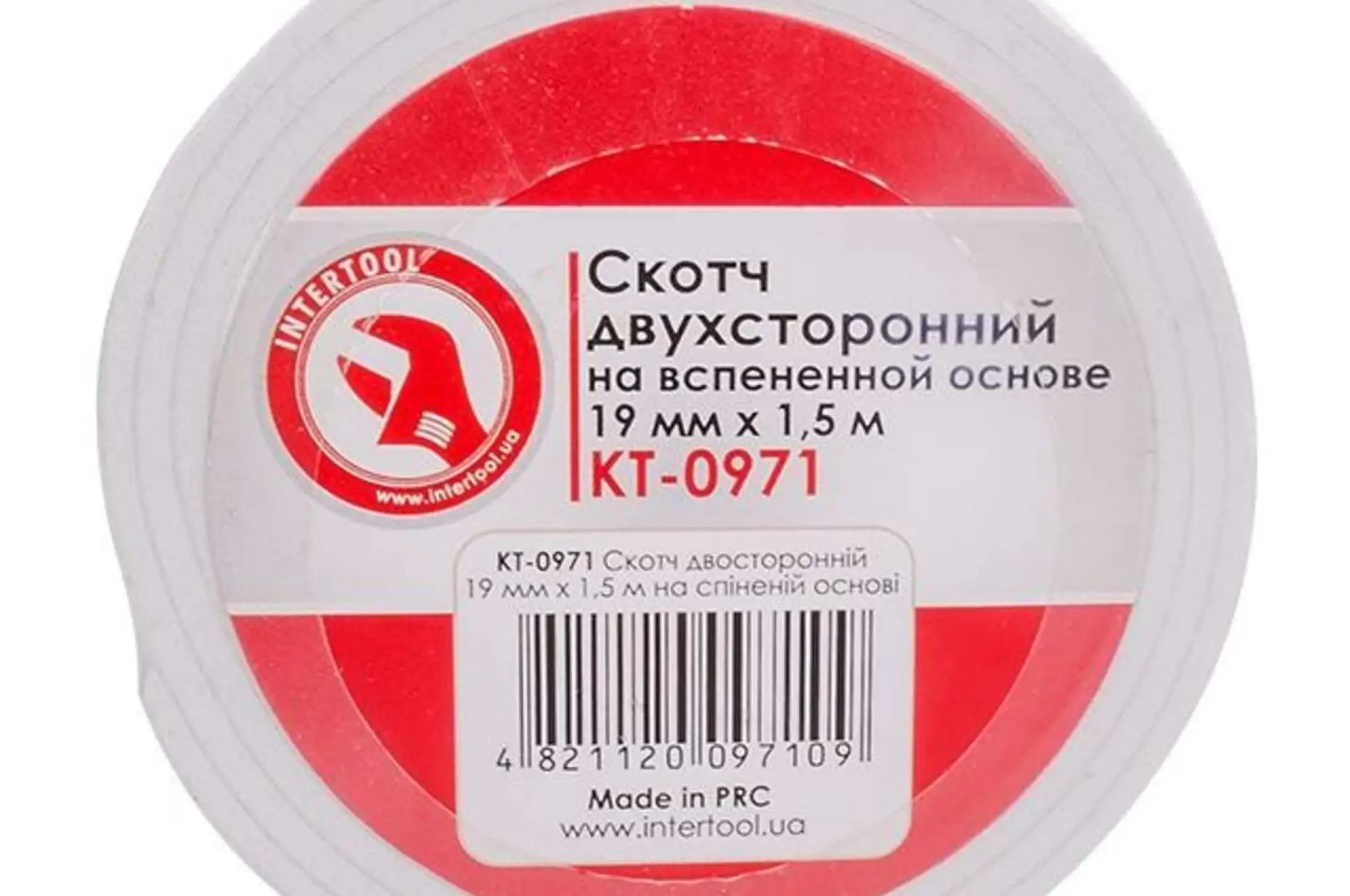 Скотч двухсторонний 19 мм*1.5 м на вспененной основе