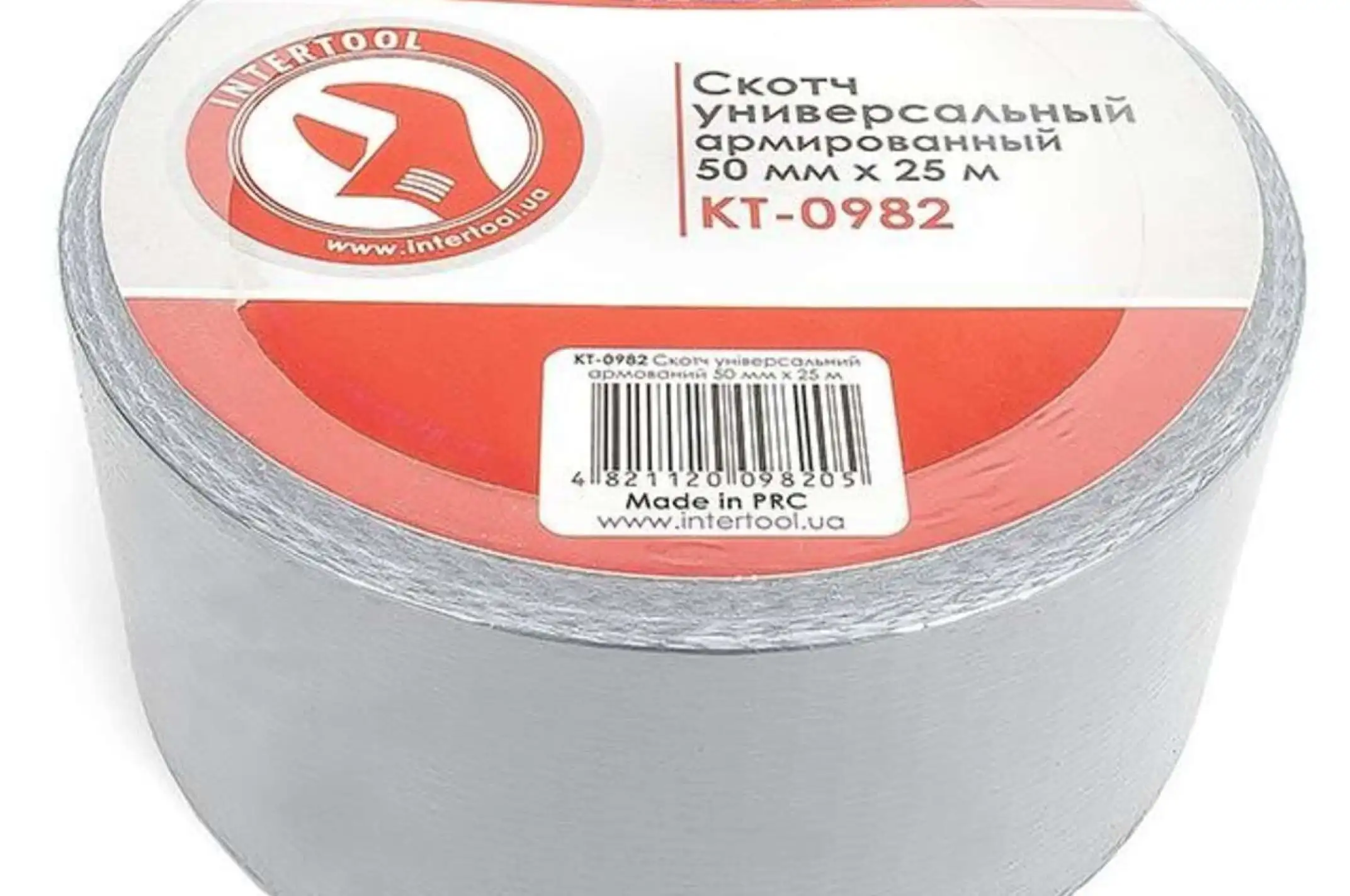 Скотч универсальный армированный 50 мм*25 м INTERTOOL