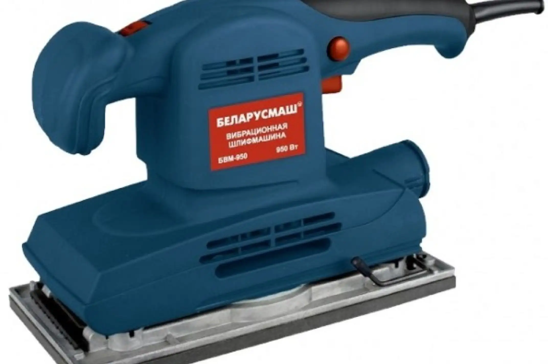Шлифмашина вибрационная Беларусмаш 950 SVET-2
