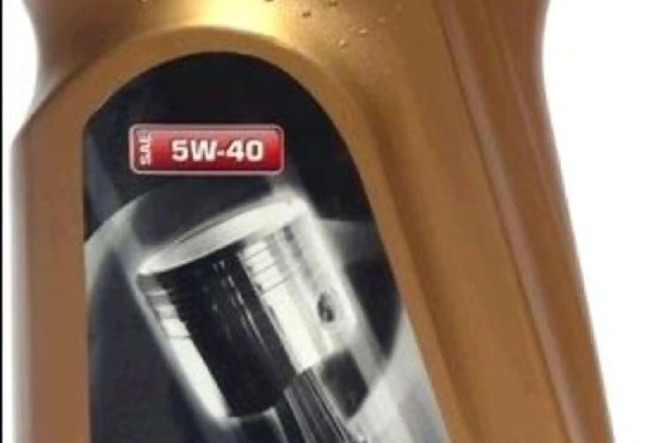 Масло автомобильное, 1л (SAE 5W-40, синтетика) (Synthetic Plus) LOTOS (#GPL)