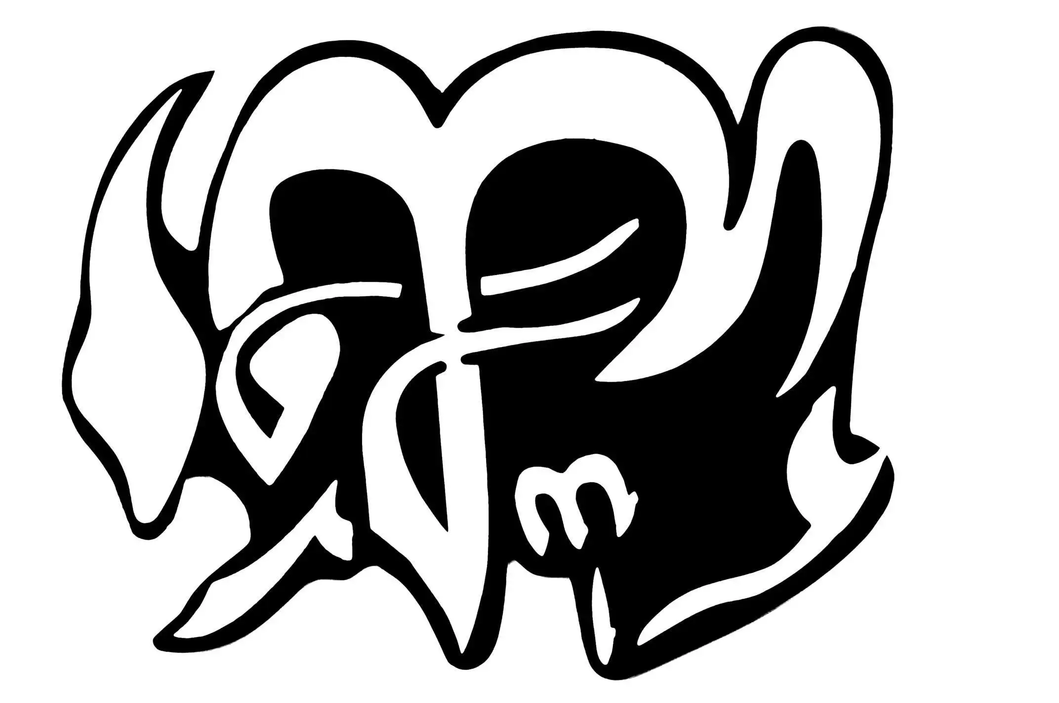 Наклейка декор ARABIC (14х11см, черная) (#5542)