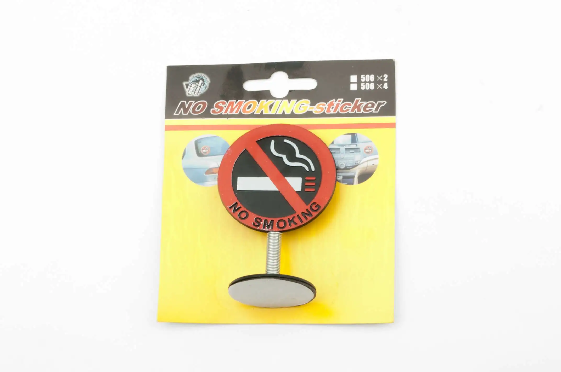 Подставка на пружине 2-х сторонняя   NO SMOKING   (#4289)