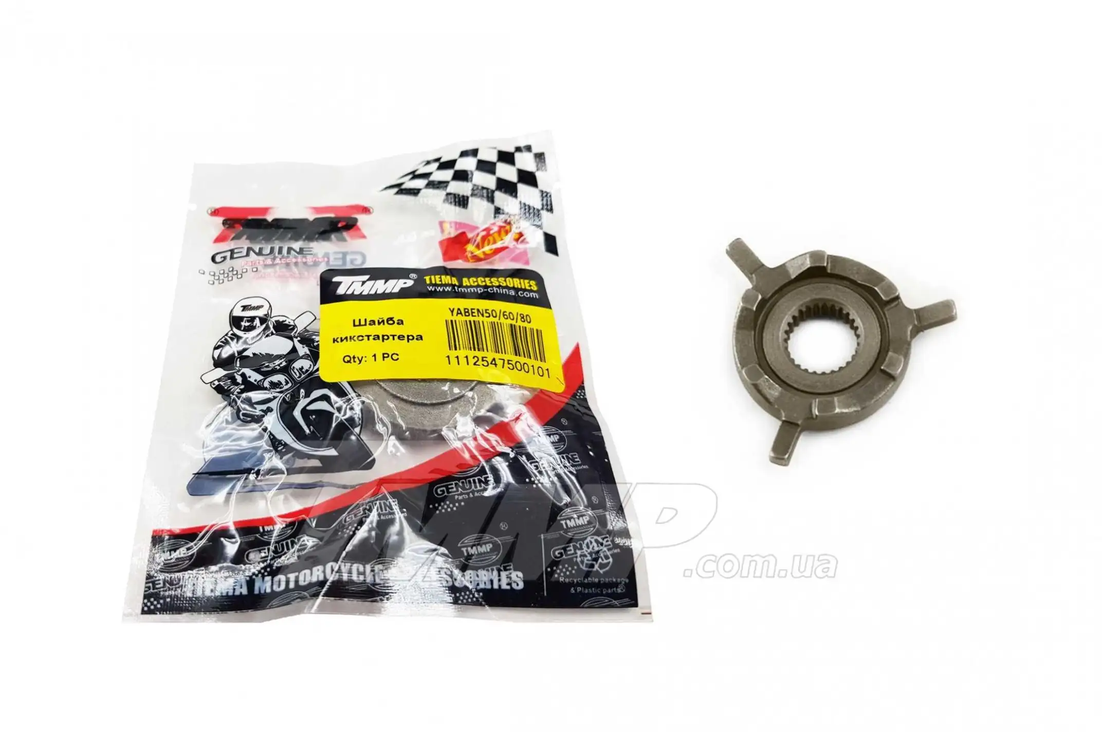 Храповик 4T GY6 50 (ведомая часть) EVO-3