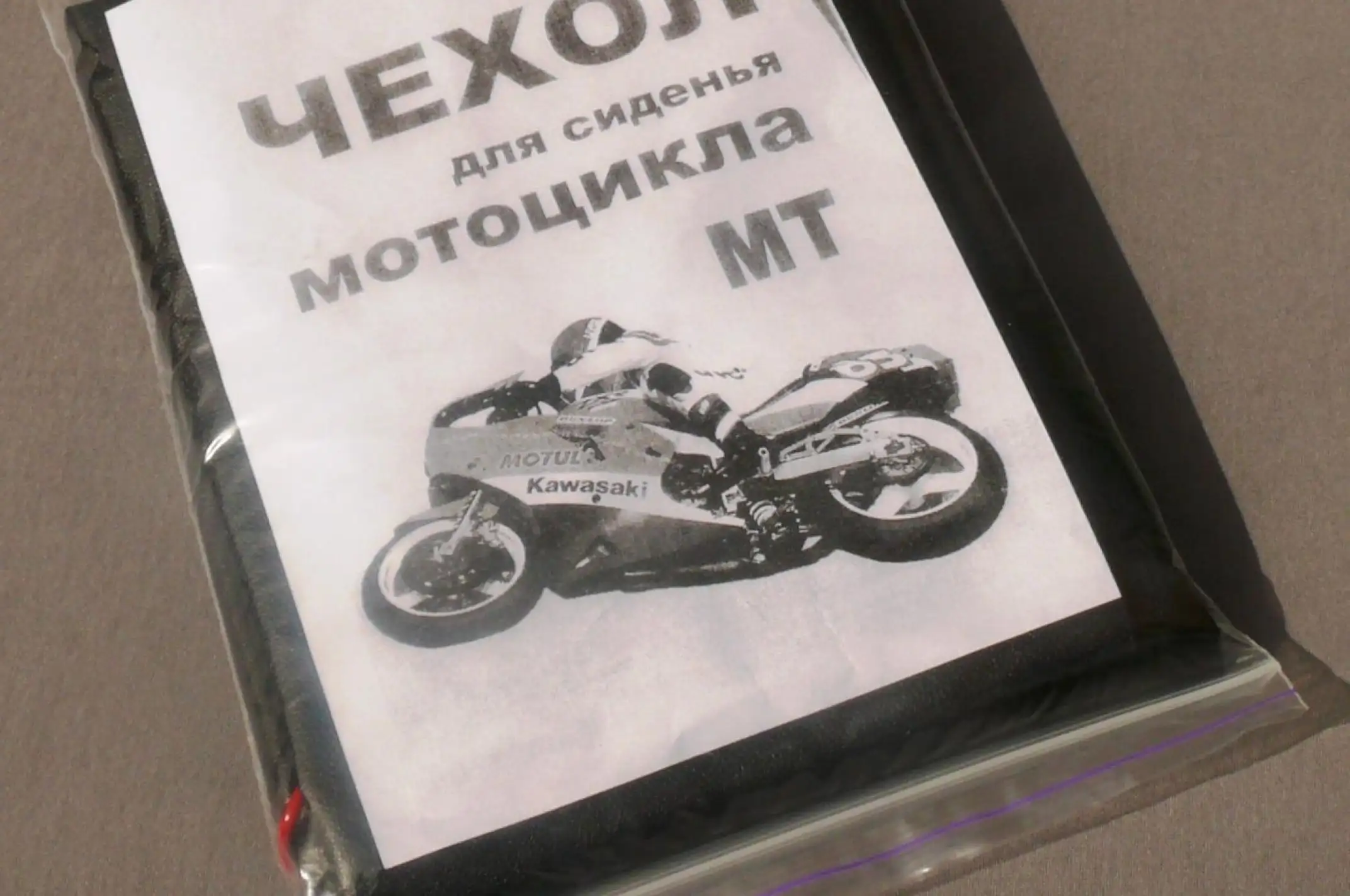 Чехол сиденья МТ, ДНЕПР VDKI