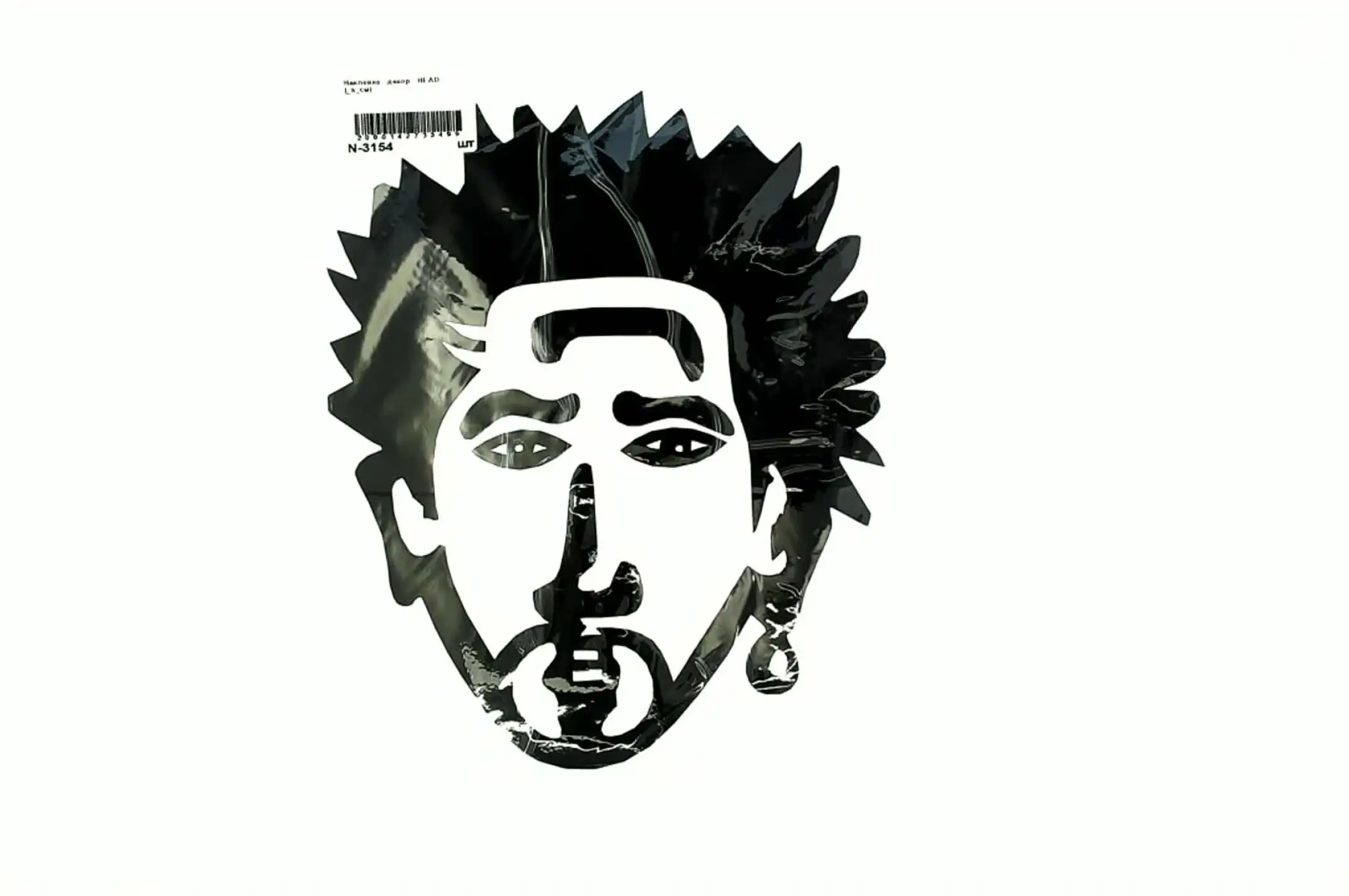 Наклейка декор HEAD (_х_см)