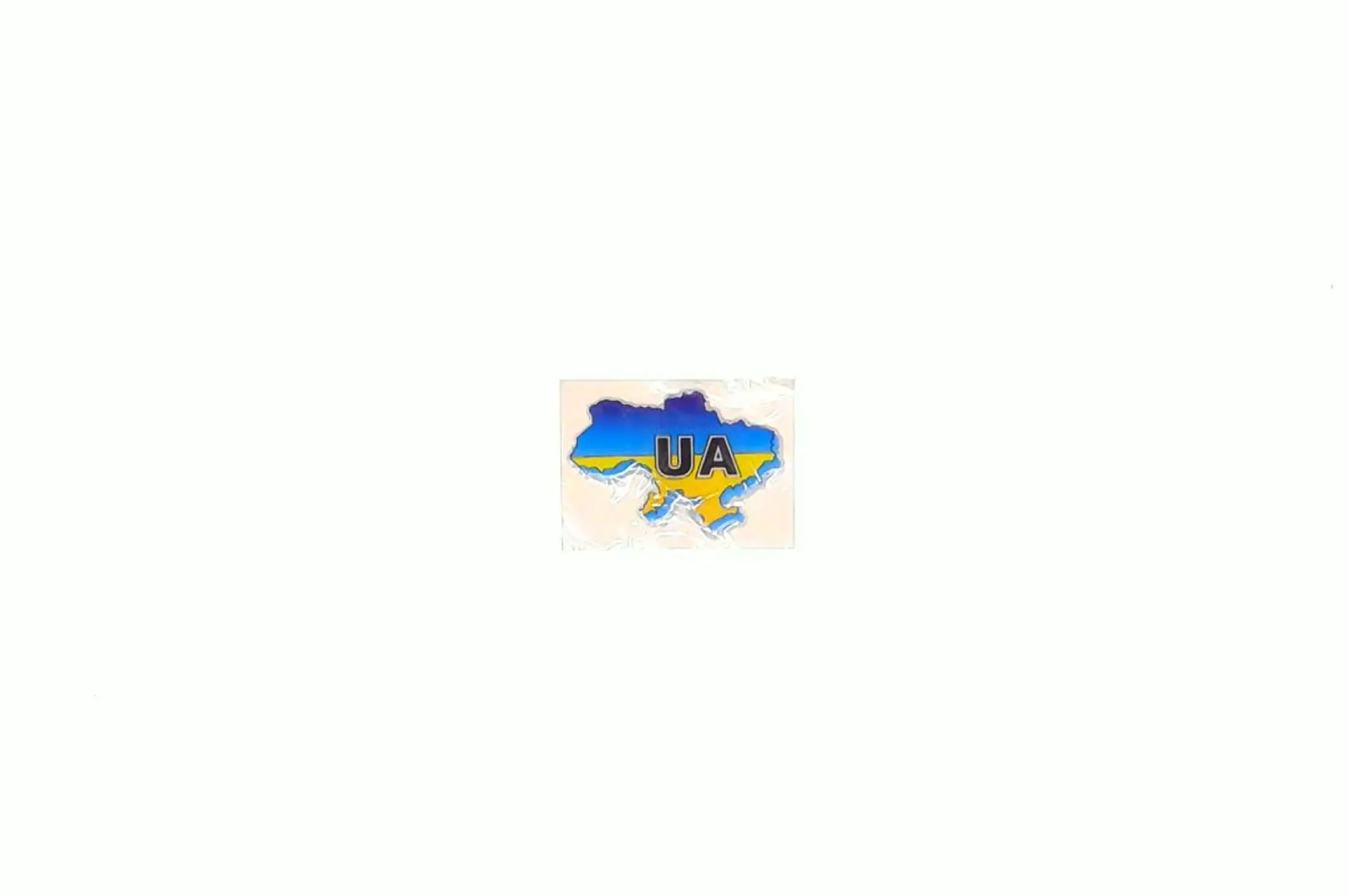 Наклейка Украина (7x6см, силикон) (#SEA)