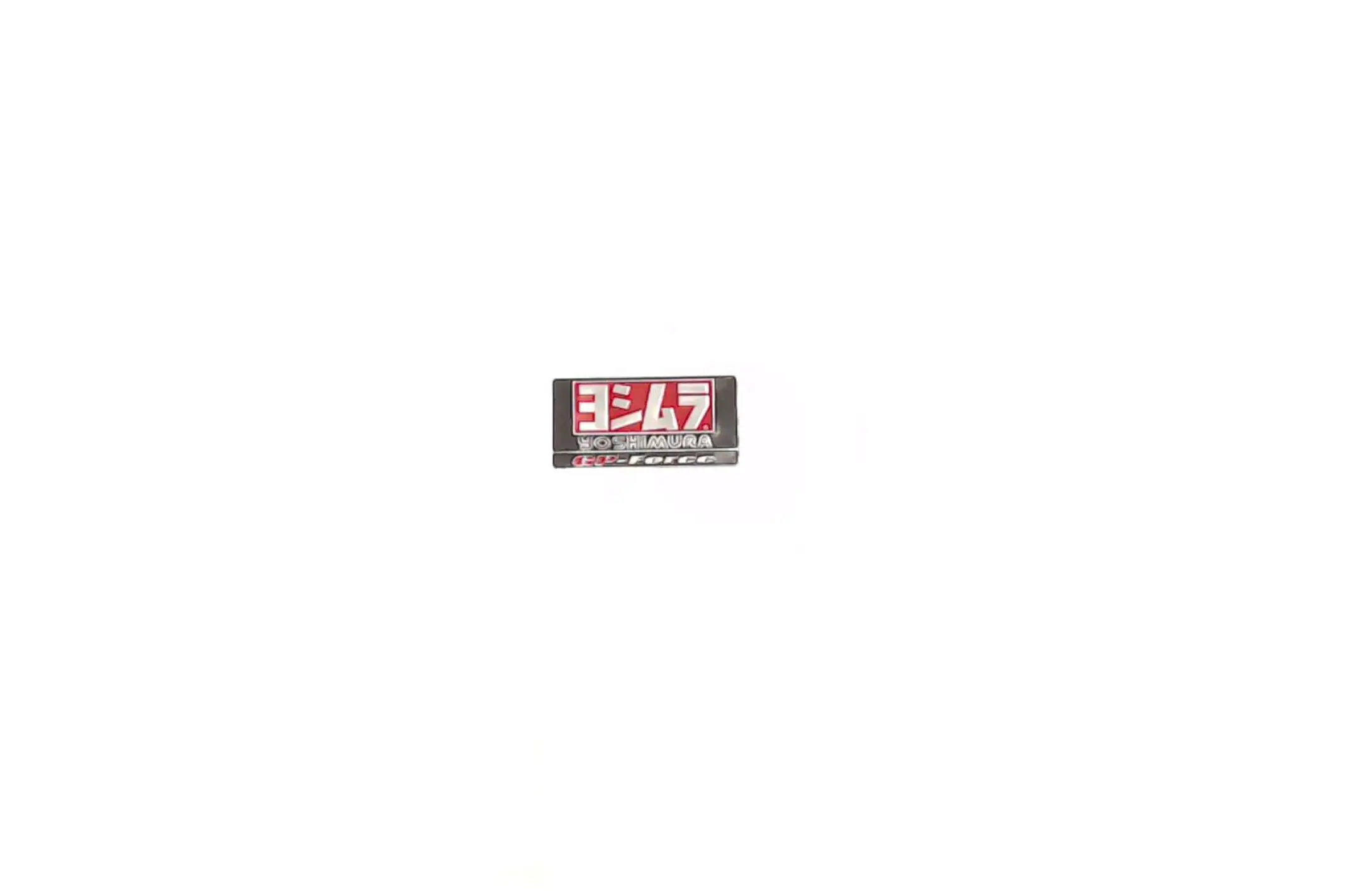 Наклейка на глушитель Yoshimura (mod:2) 118