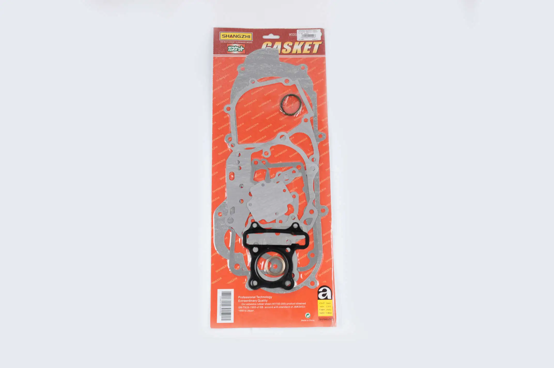 Прокладки двигателя (набор) 4T GY6 60 (Ø44mm, L-400mm) SHANGZHI (mod:A)