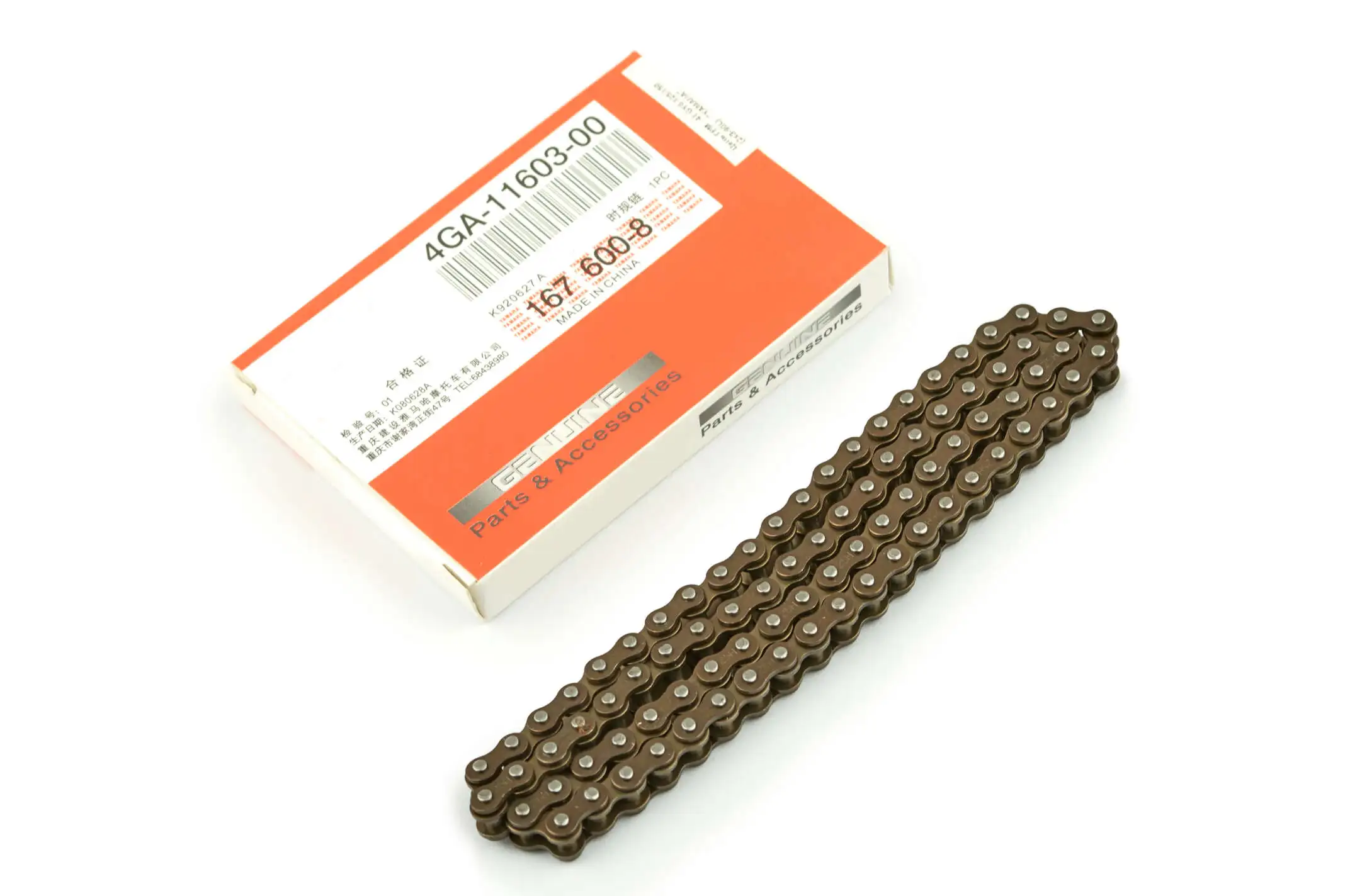 Цепь ГРМ   4T GY6 125/150   (2x3-90L)   YMH