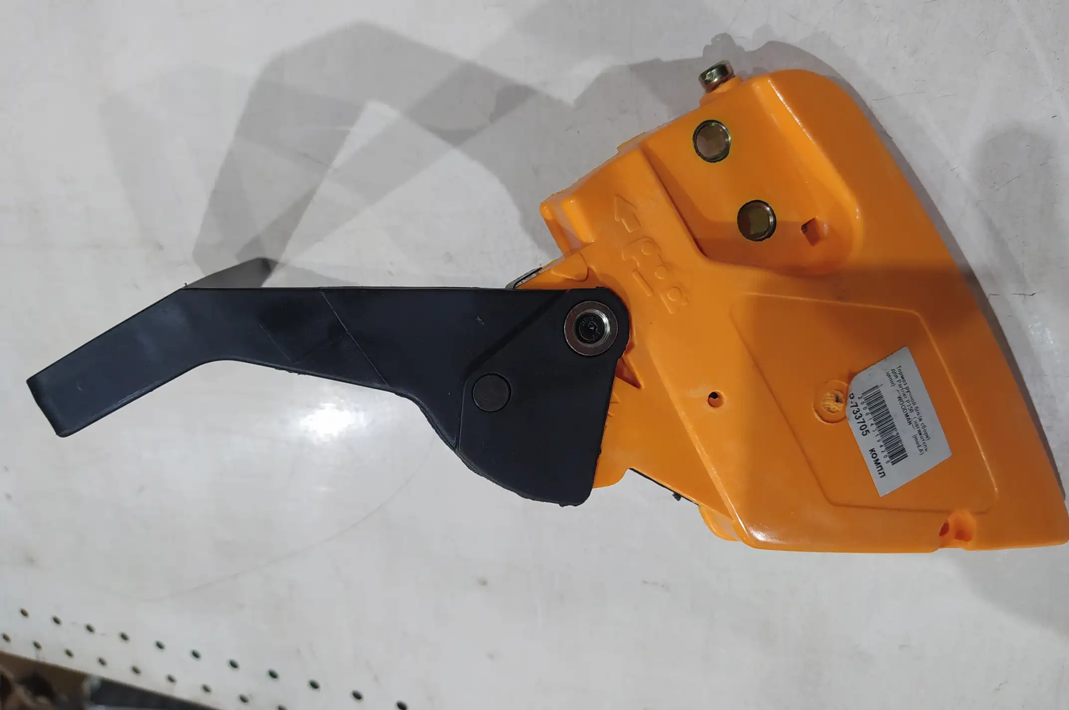 Тормоз ручной б/п (в сборе)   для Partner P350   (+натяжитель цепи)   WOODMAN   (mod.A)