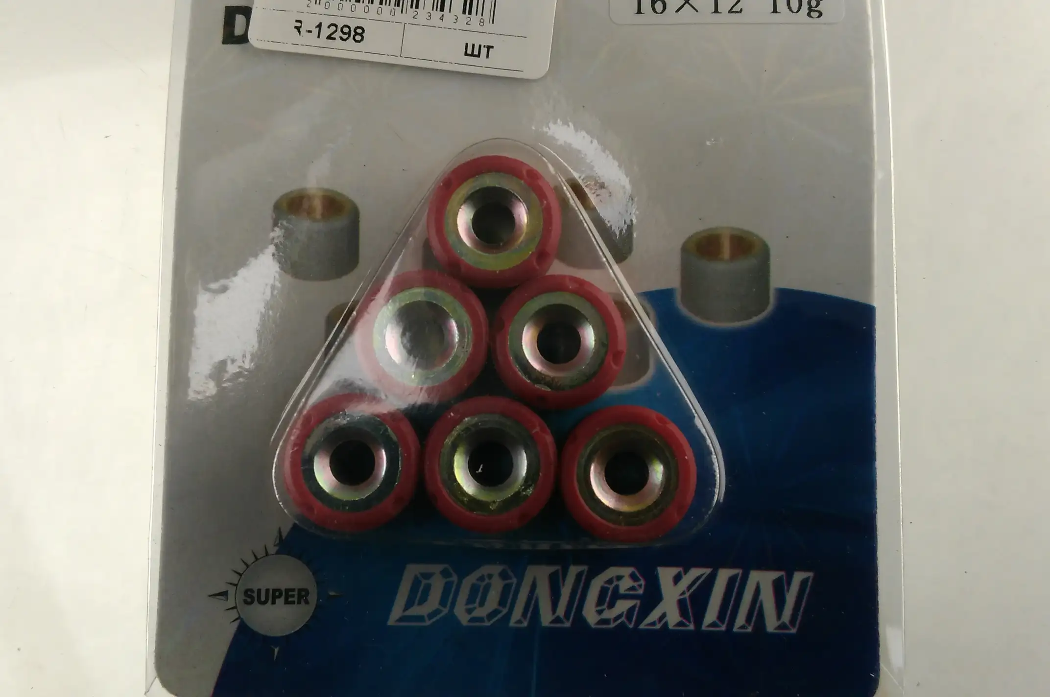 Ролики вариатора   Suzuki   16*12   10,0г   DONGXIN   (#VDK)