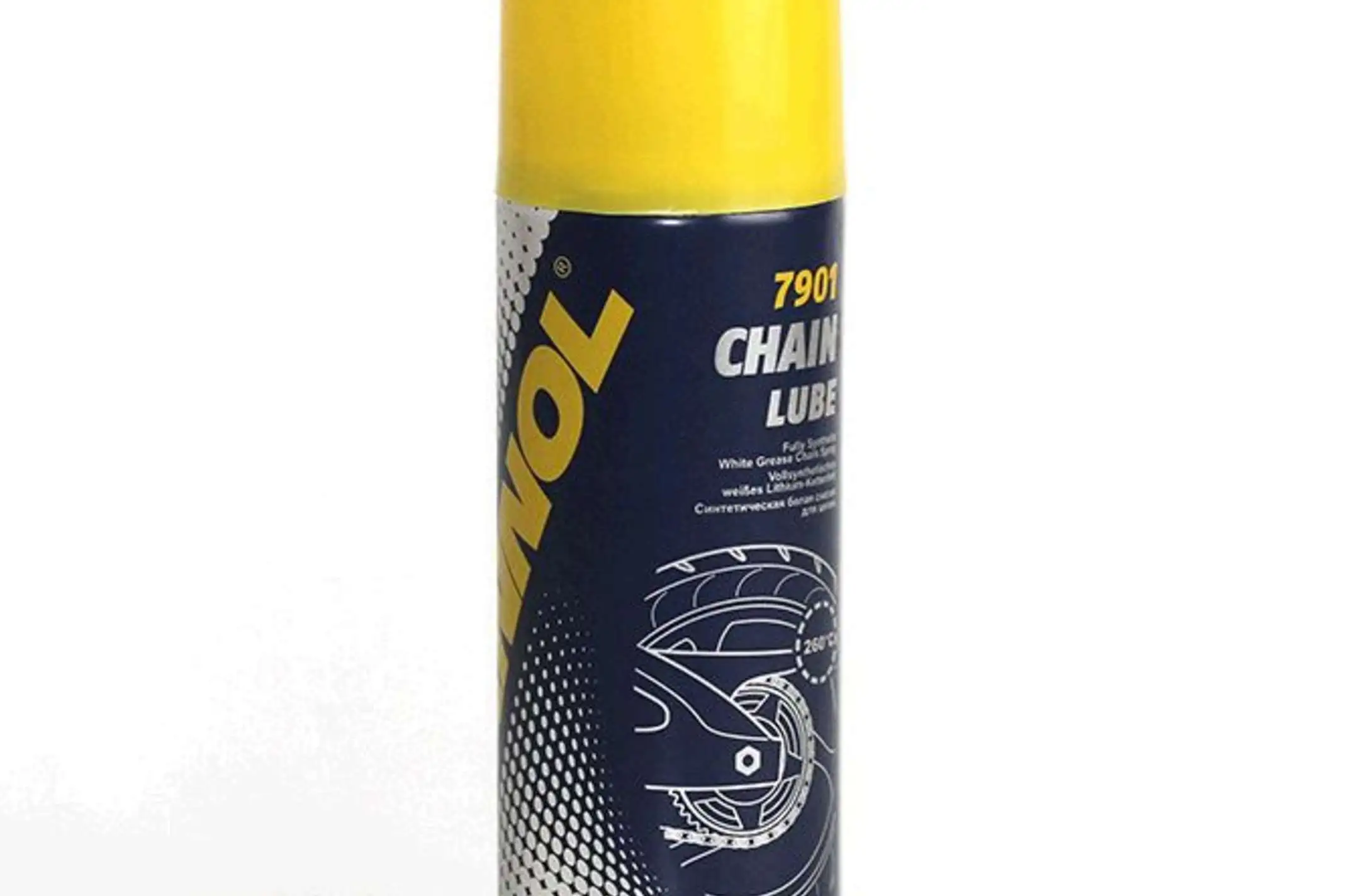 Смазка для цепей 200мл (аэрозоль) (7901 Chain Lube) MANNOL
