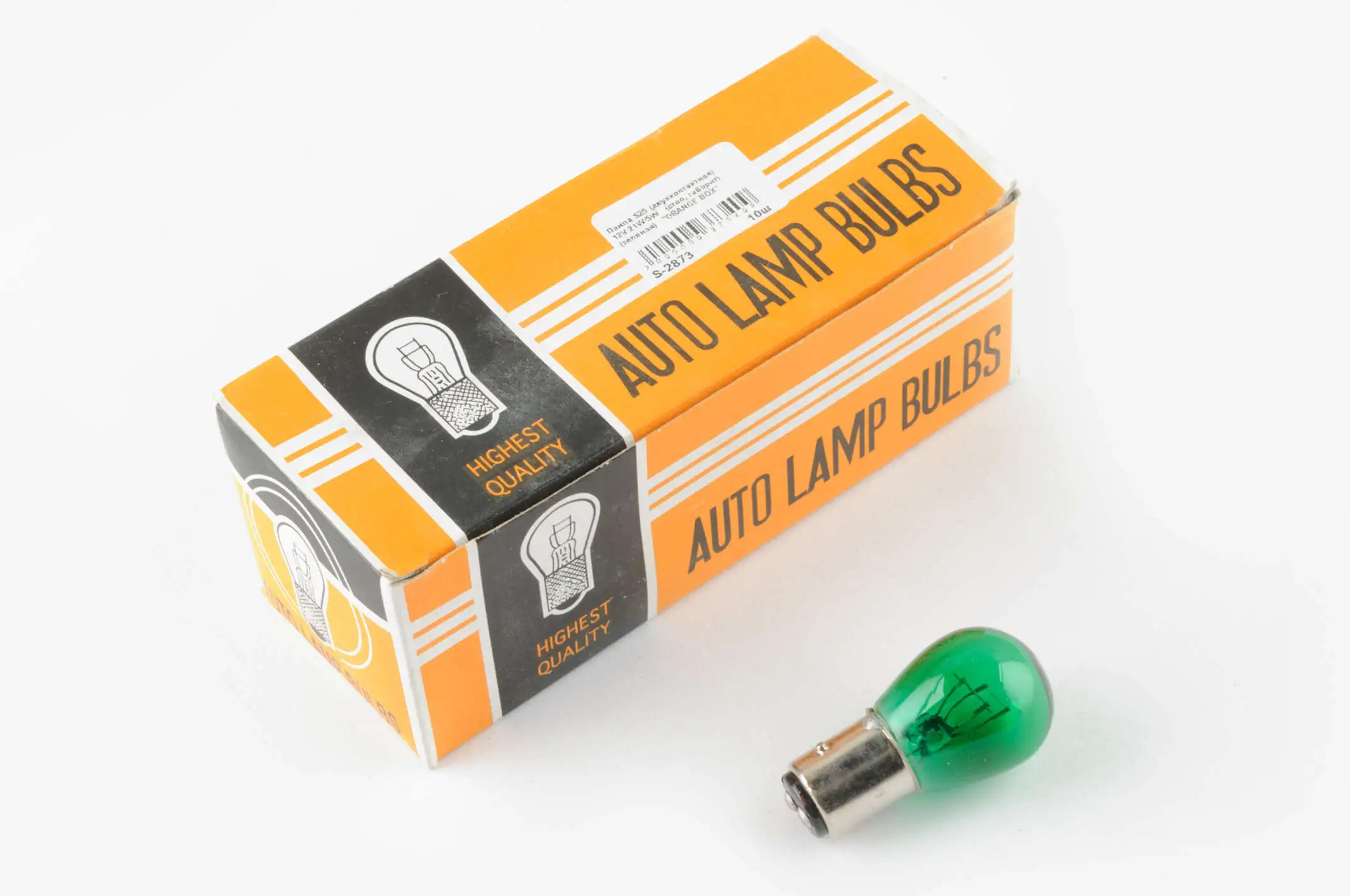 Лампа S25 (двухконтактная)   12V 21W/5W   (стоп, габарит)   (зеленая)   ORANGE BOX