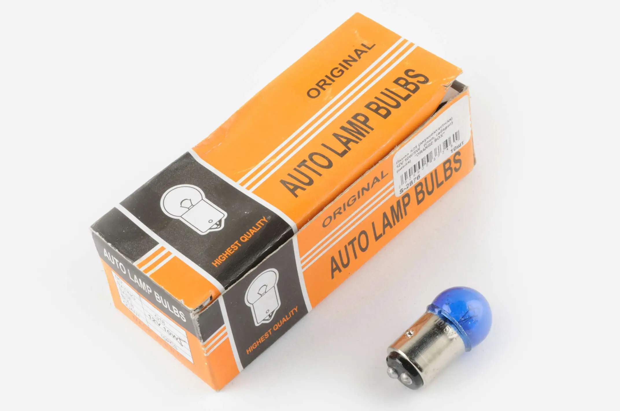 Лампа S25 (двухконтактная)   12V 10W/5W   (стоп, габарит)   (синяя)   ORANGE BOX