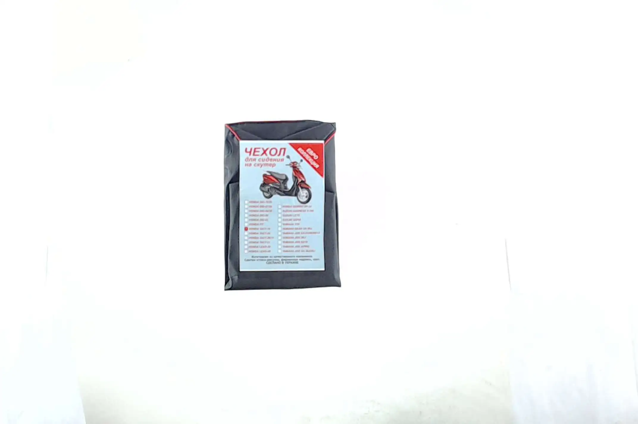 Чехол сиденья   Honda TACT AF16   (кожвинил, кант, надпись HONDA) (EURO)   IGR