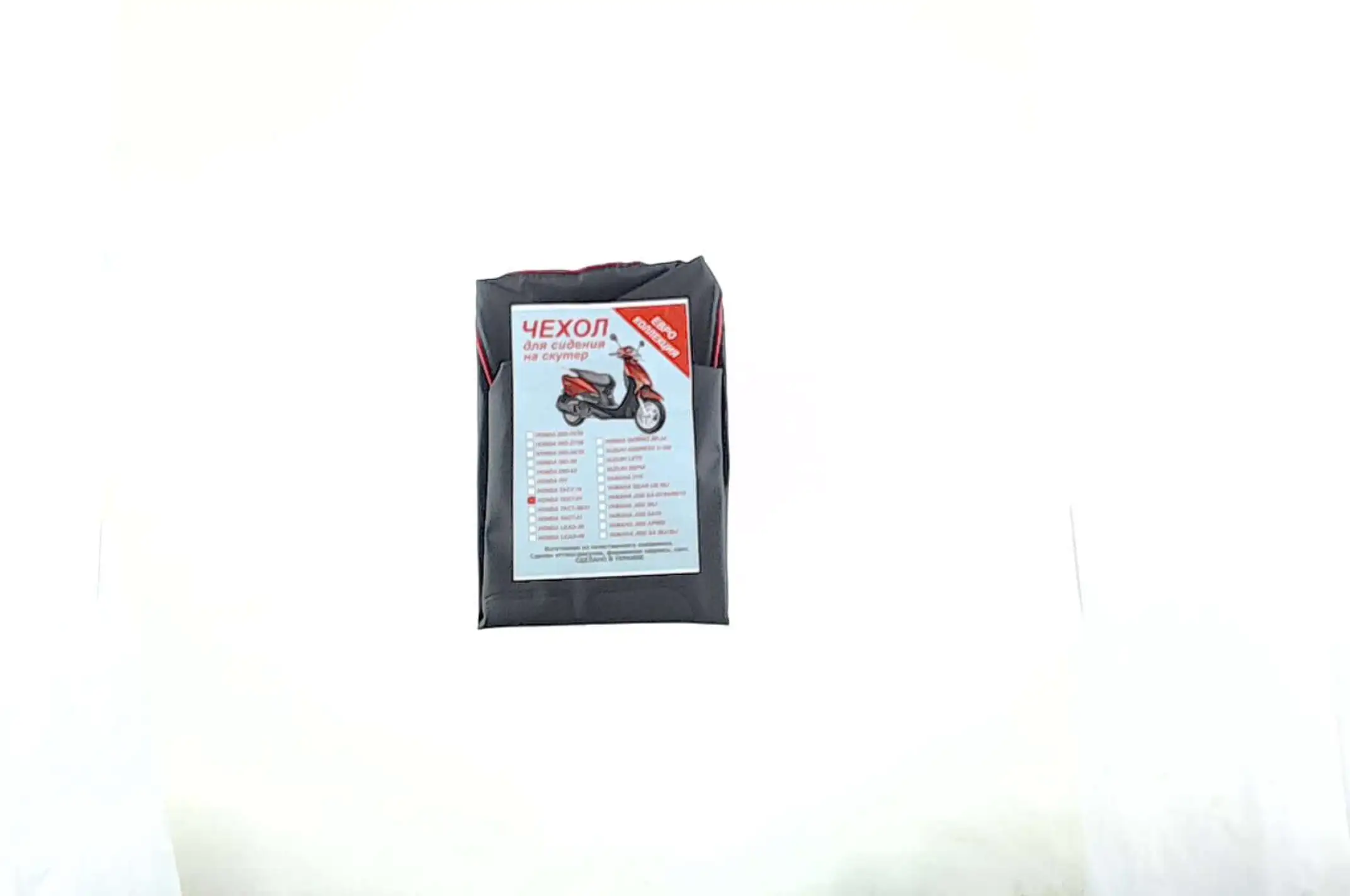 Чехол сиденья   Honda TACT AF24   (кожвинил, кант, надпись HONDA) (EURO)   IGR