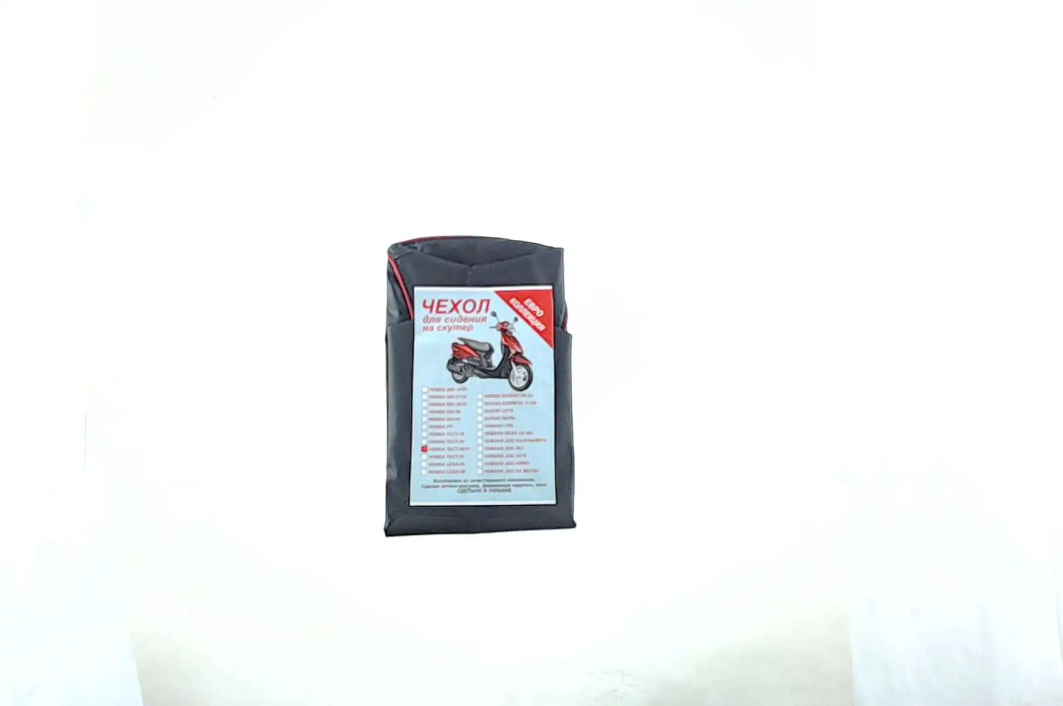 Чехол сиденья Honda TACT AF30/31 (кожвинил, кант, надпись HONDA) (EURO) IGR