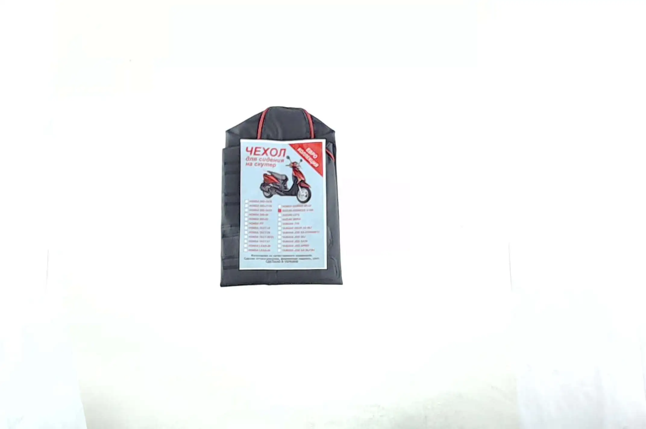 Чехол сиденья Suzuki ADDRESS V100 (кожвинил, кант, надпись SUZUKI) (EURO) IGR