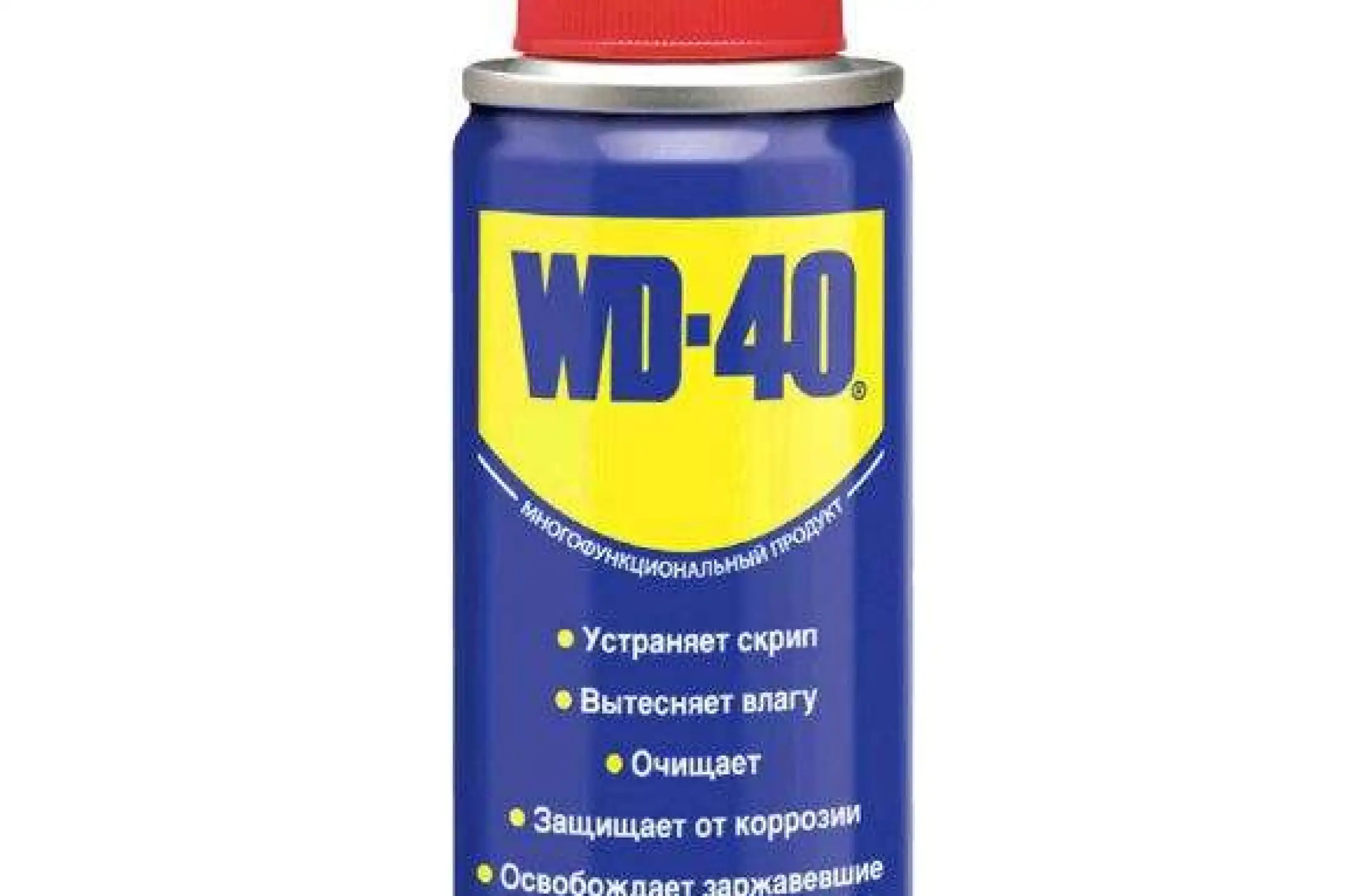 Смазка проникающая универсальная 100мл   WD-40   (Original, Ukraine)   (#GRS)