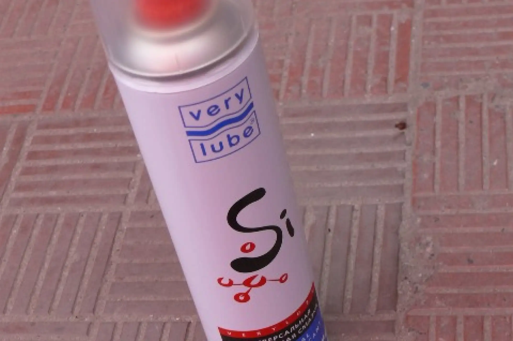 Смазка силиконовая 320мл VERYLUBE ХАДО VDKI