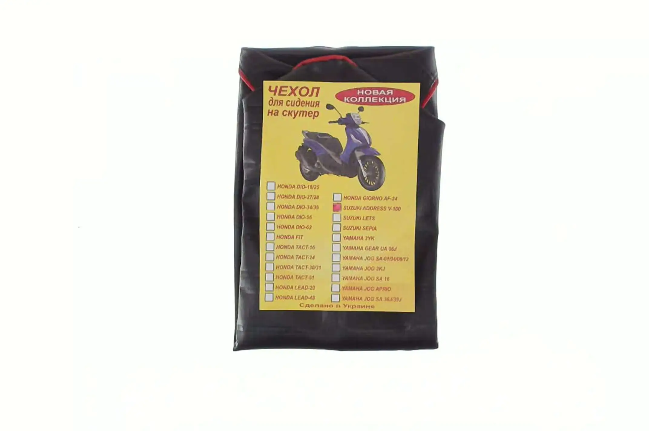 Чехол сиденья   Suzuki ADDRESS V100   IGR