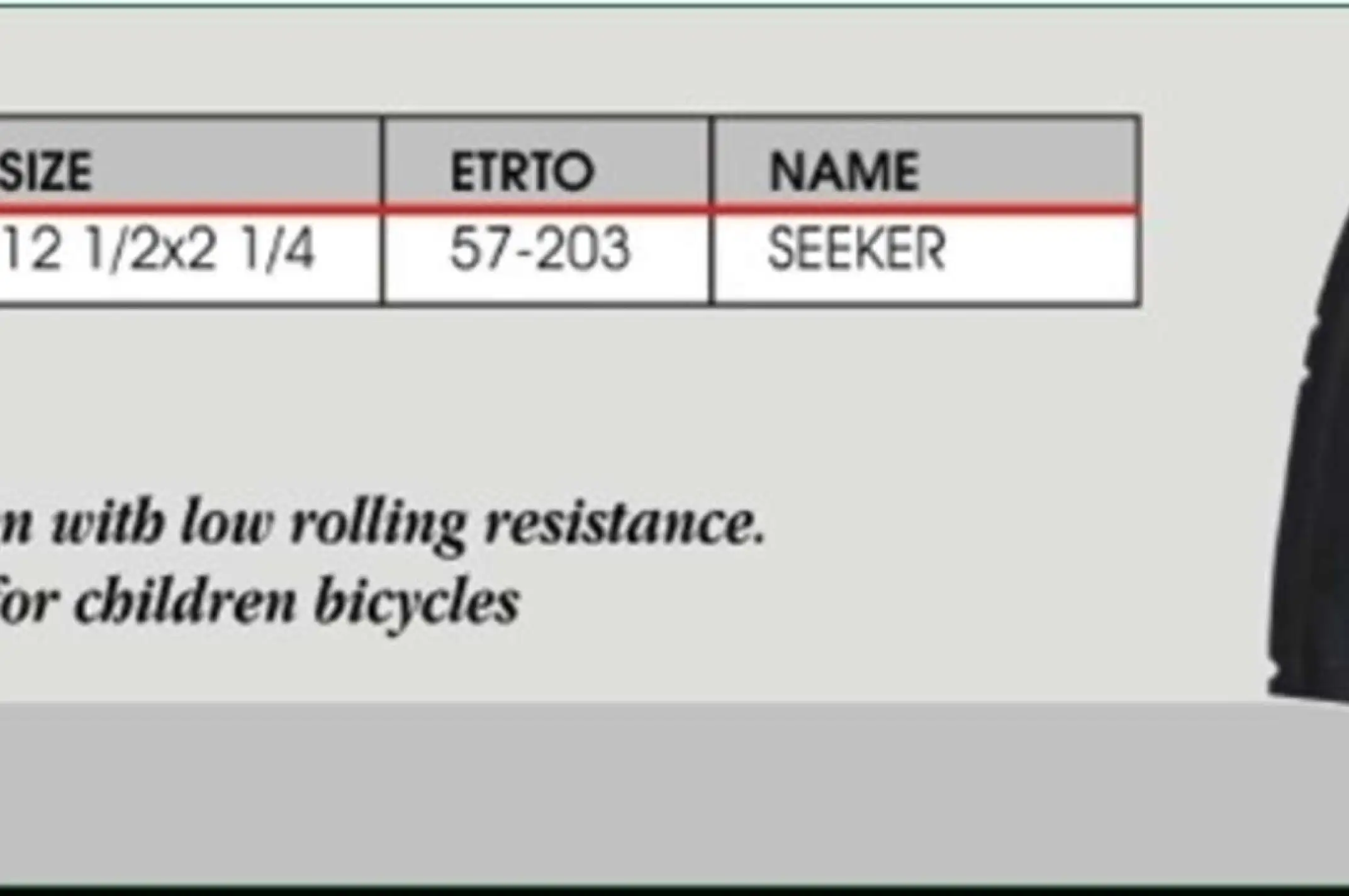 Велосипедная шина 12 * 1/2 * 2 1/4 (57-203) (SRI-18 короед) DSI-Шри Ланка (#LTK)