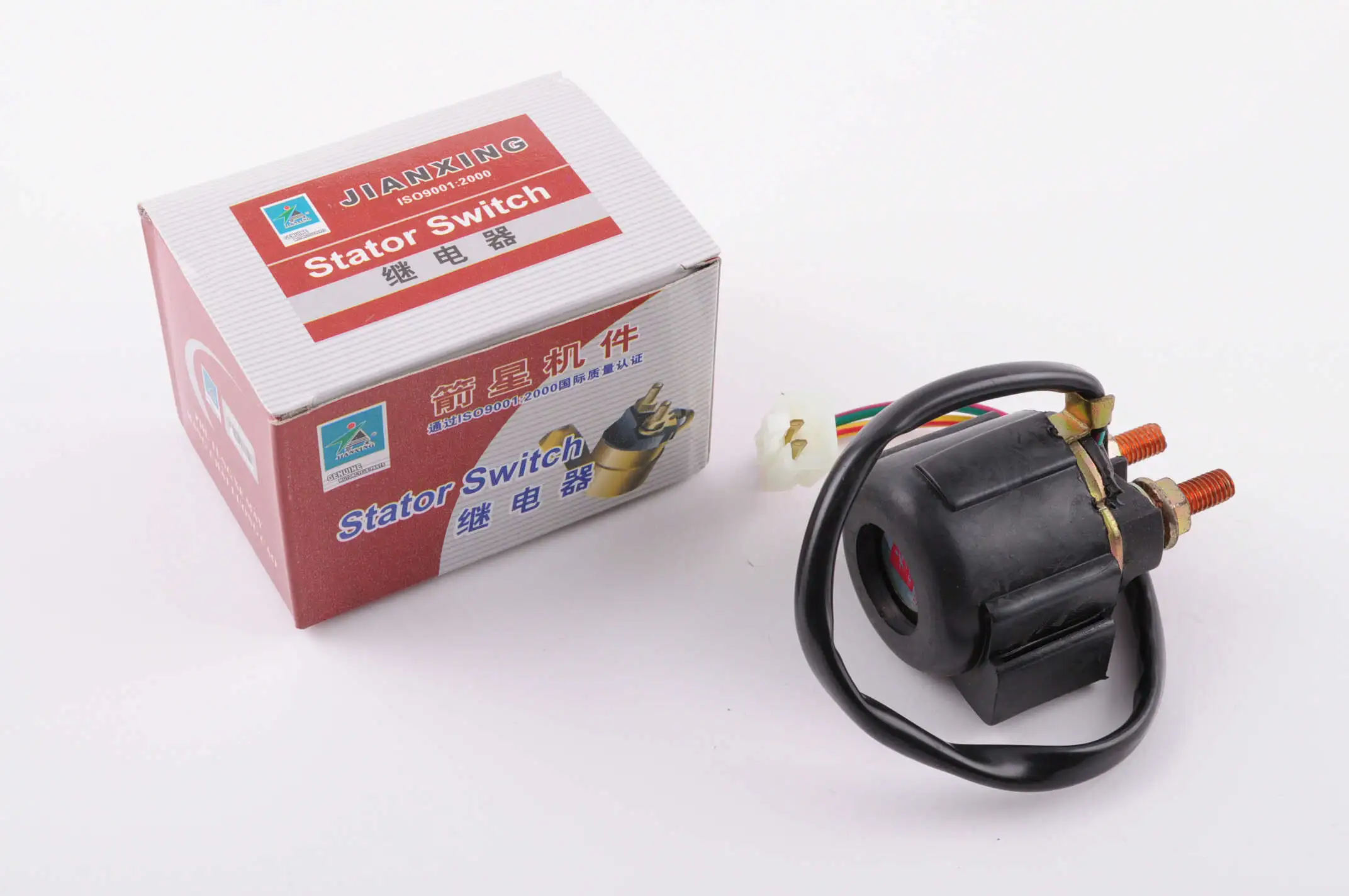 Реле электростартера   4T GY6 125/150   JIANXING
