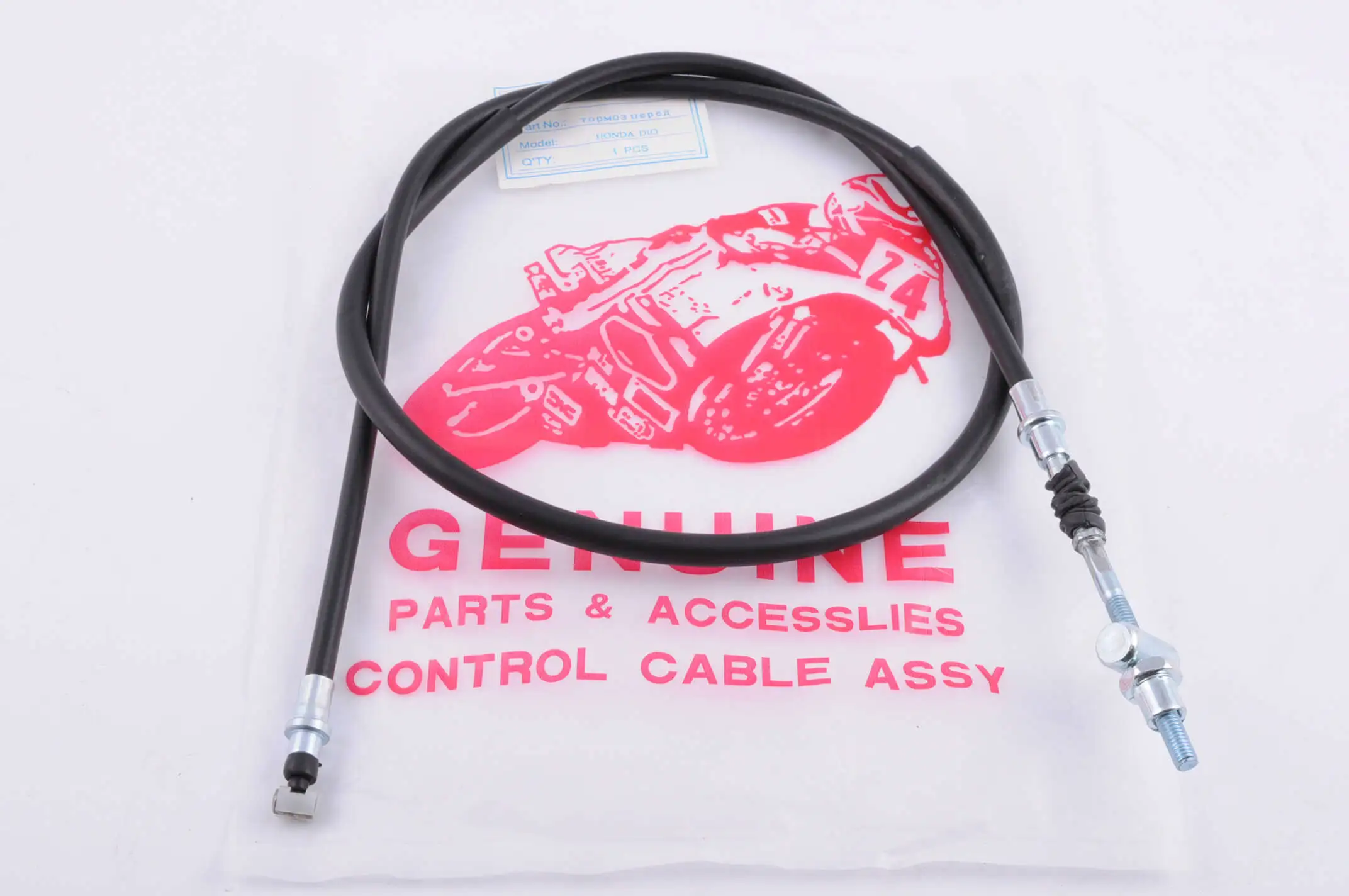 Трос переднего тормоза Honda DIO (1120mm, уп.1шт)